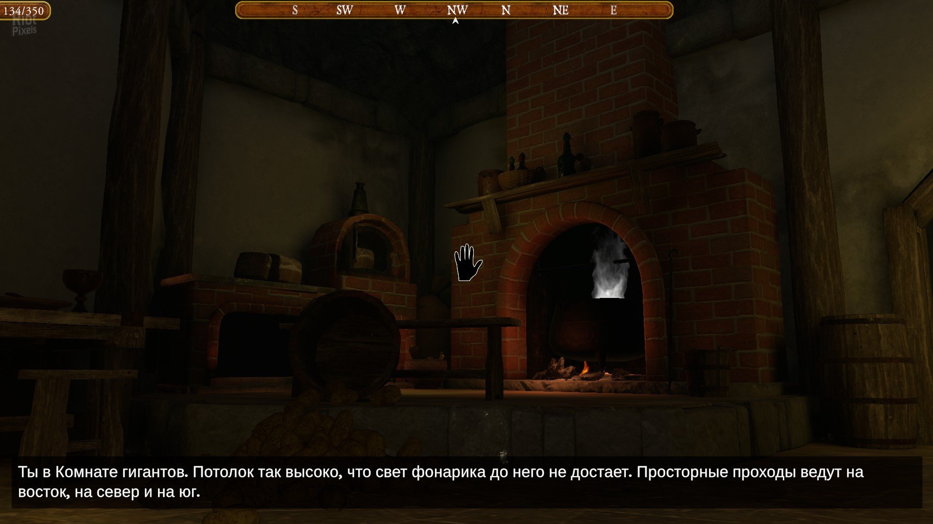 [6]-Colossal Cave, v2.0 + VR Download-HohohoGames