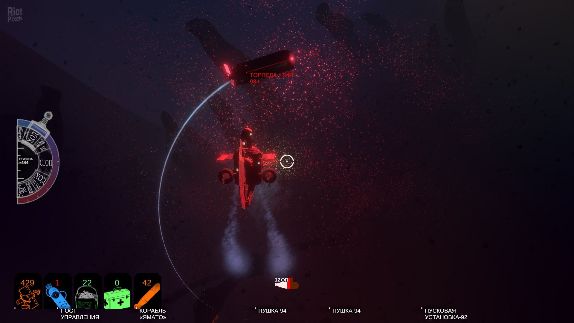 [7]-Diluvion: Resubmerged – v1.2.33 + 2 DLCs + Bonus Download-HohohoGames