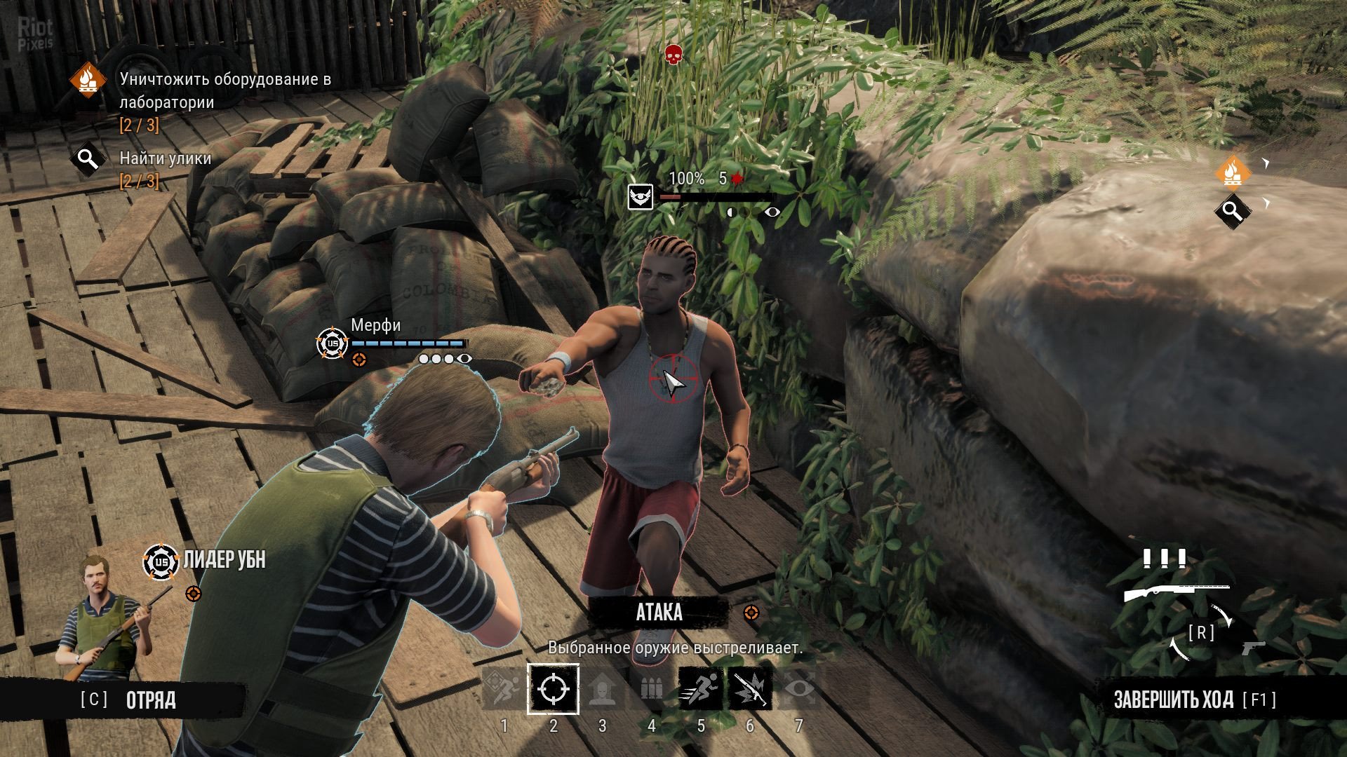 [12]-Narcos: Rise of the Cartel Download-HohohoGames