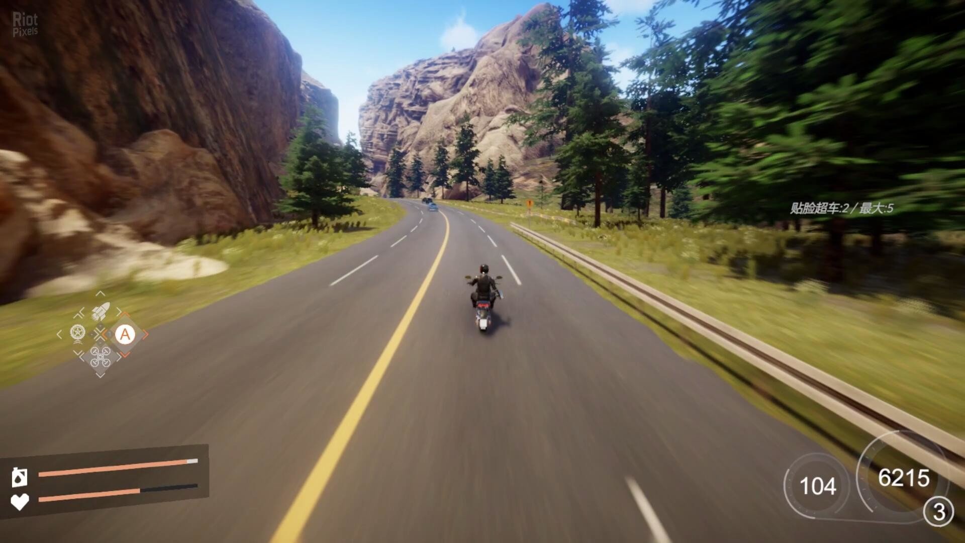 [2]-Just Ride: Apparent Horizon – v11.11 Download-HohohoGames