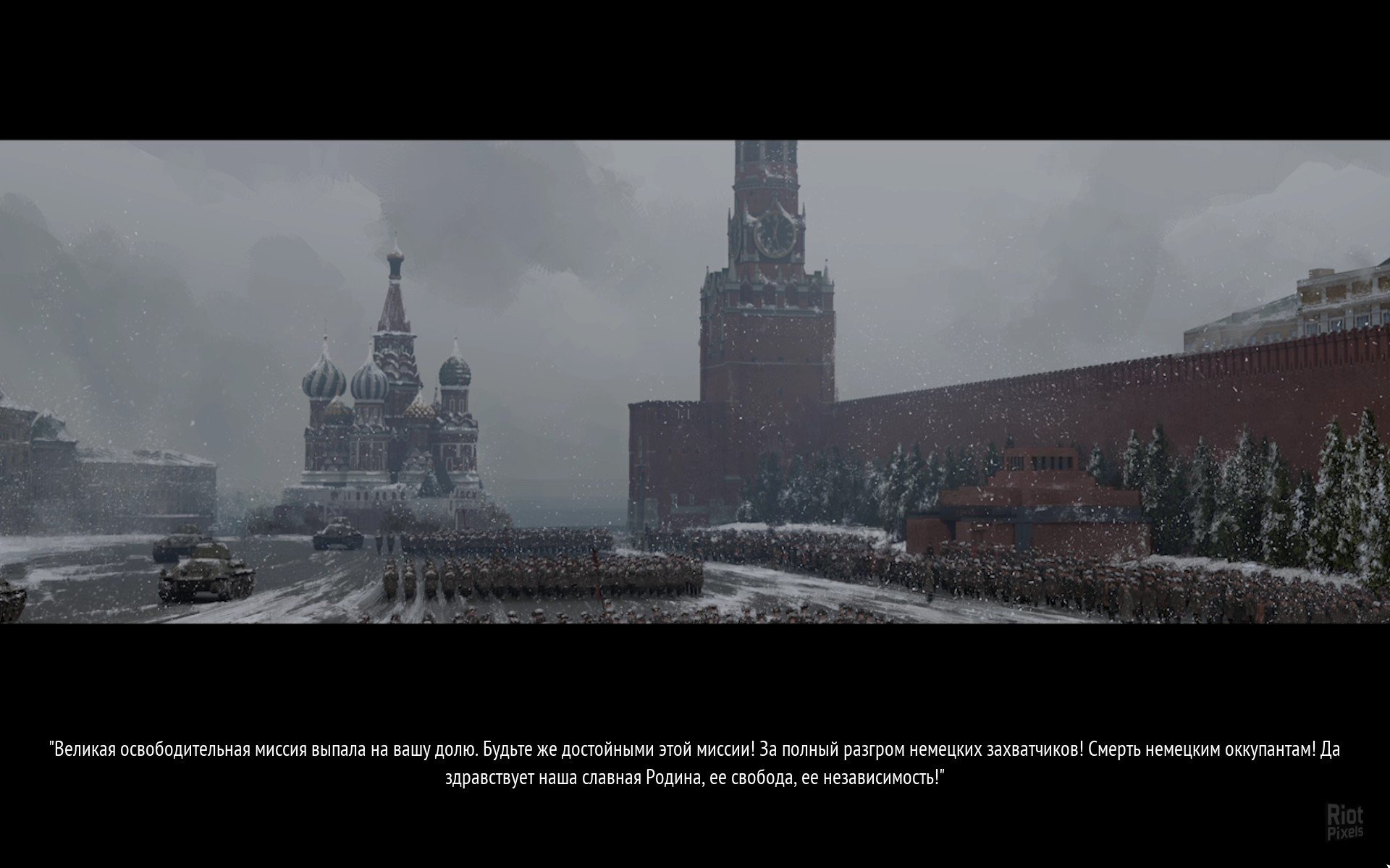 [9]-Partisans 1941: Extended Edition – v1.1.05 + 4 DLCs/Bonuses + Windows 7 Fix Download-HohohoGames