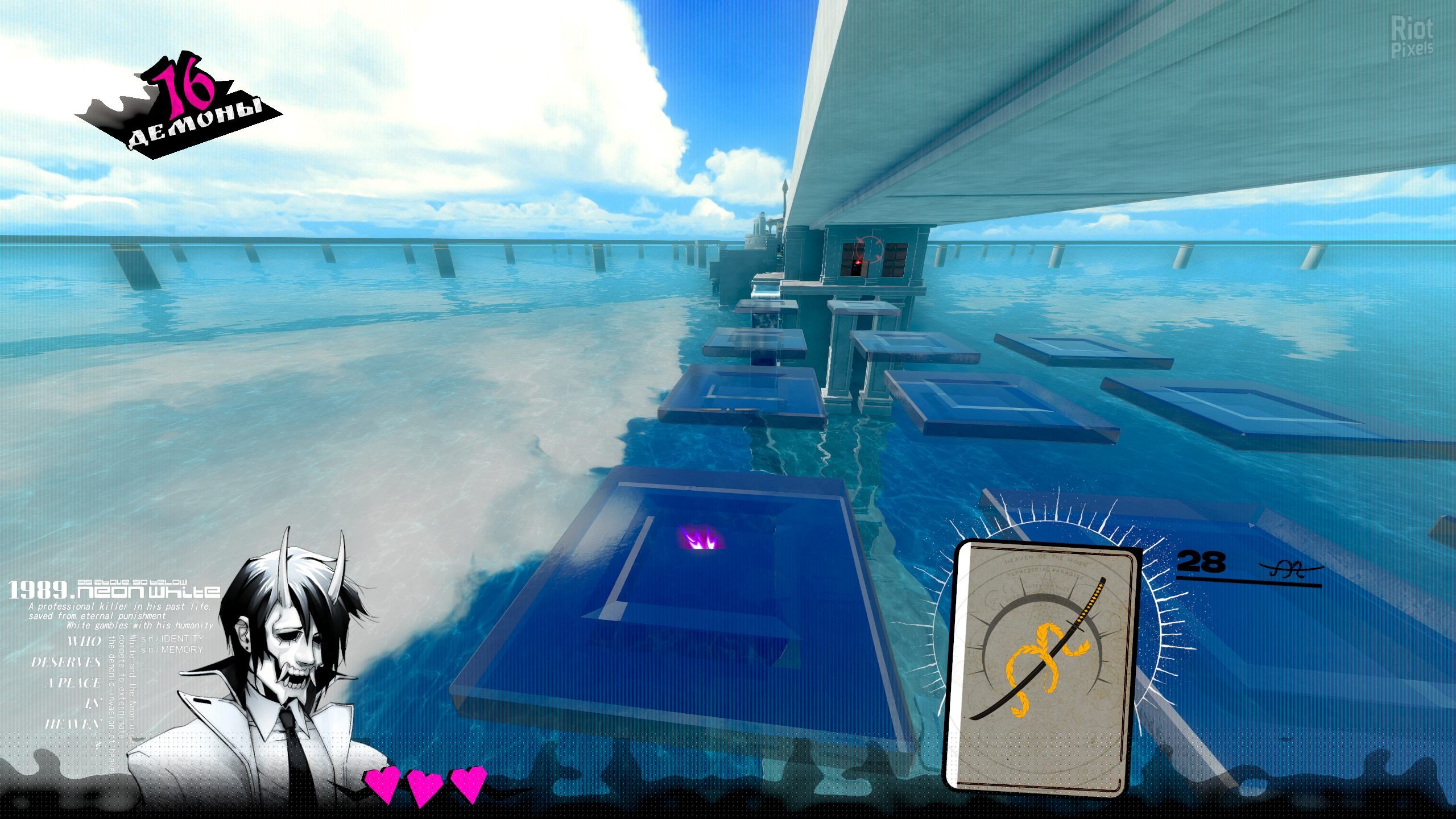 [15]-Neon White Download-HohohoGames