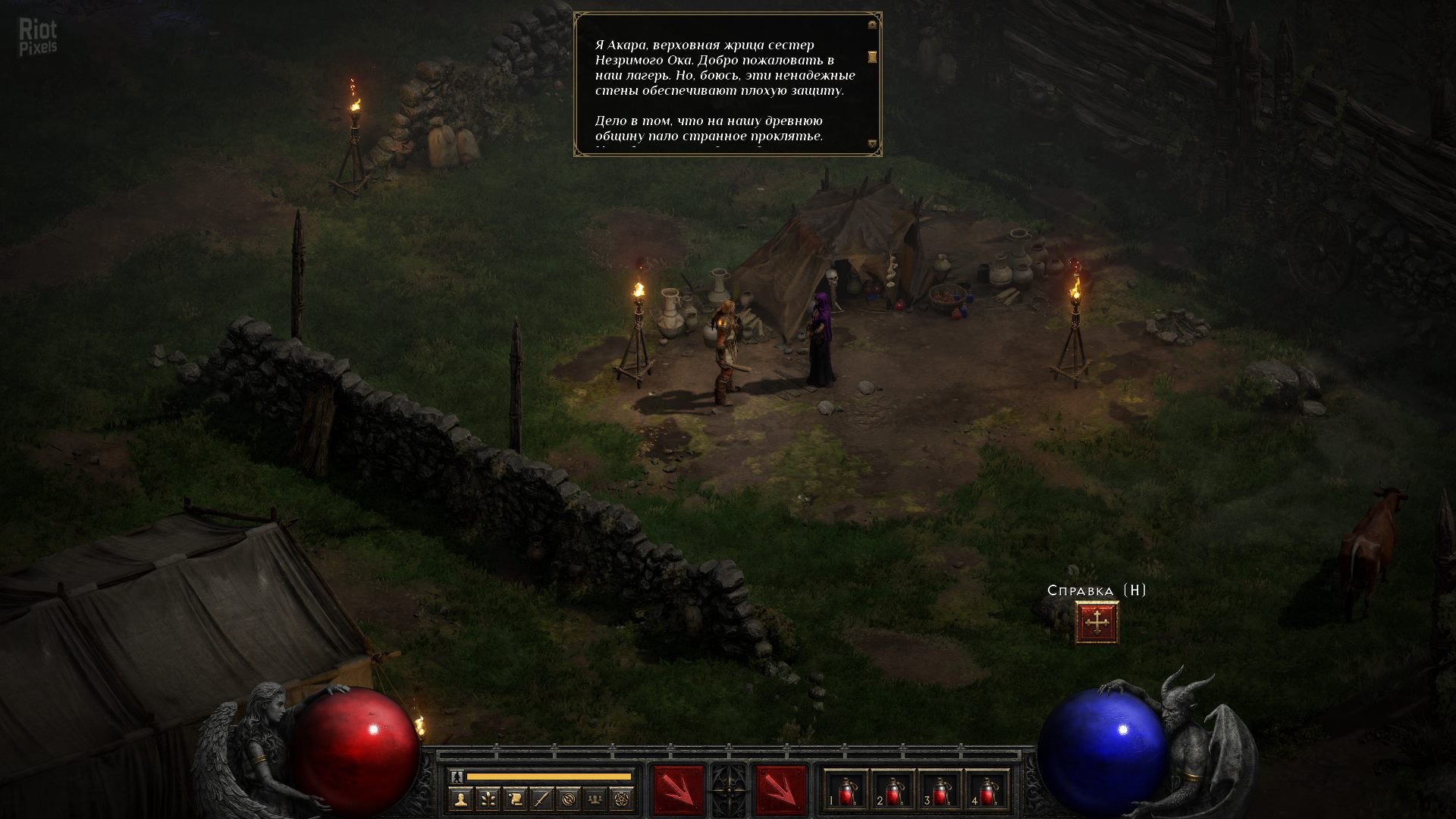 [16]-Diablo II: Resurrected – v1.3.70409 (v2.4.3) Download-HohohoGames