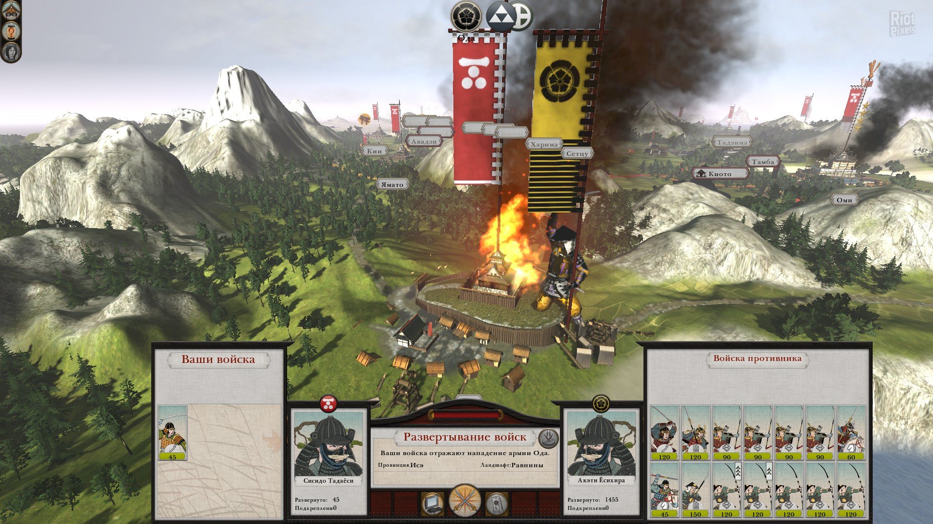 [3]-Total War: Shogun 2 – Collection – v1.1.0.6262.2931569 + 15 DLCs/Bonuses Download-HohohoGames