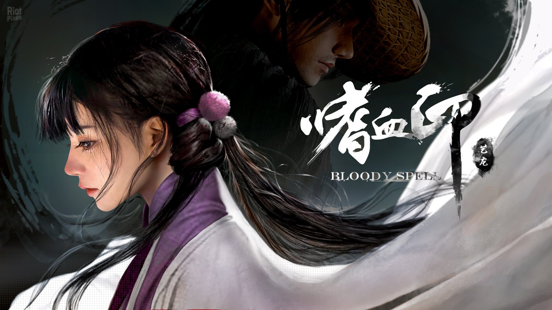 [18]-Bloody Spell – v20231121 + 19 DLCs + Bonus OST + Server Download-HohohoGames