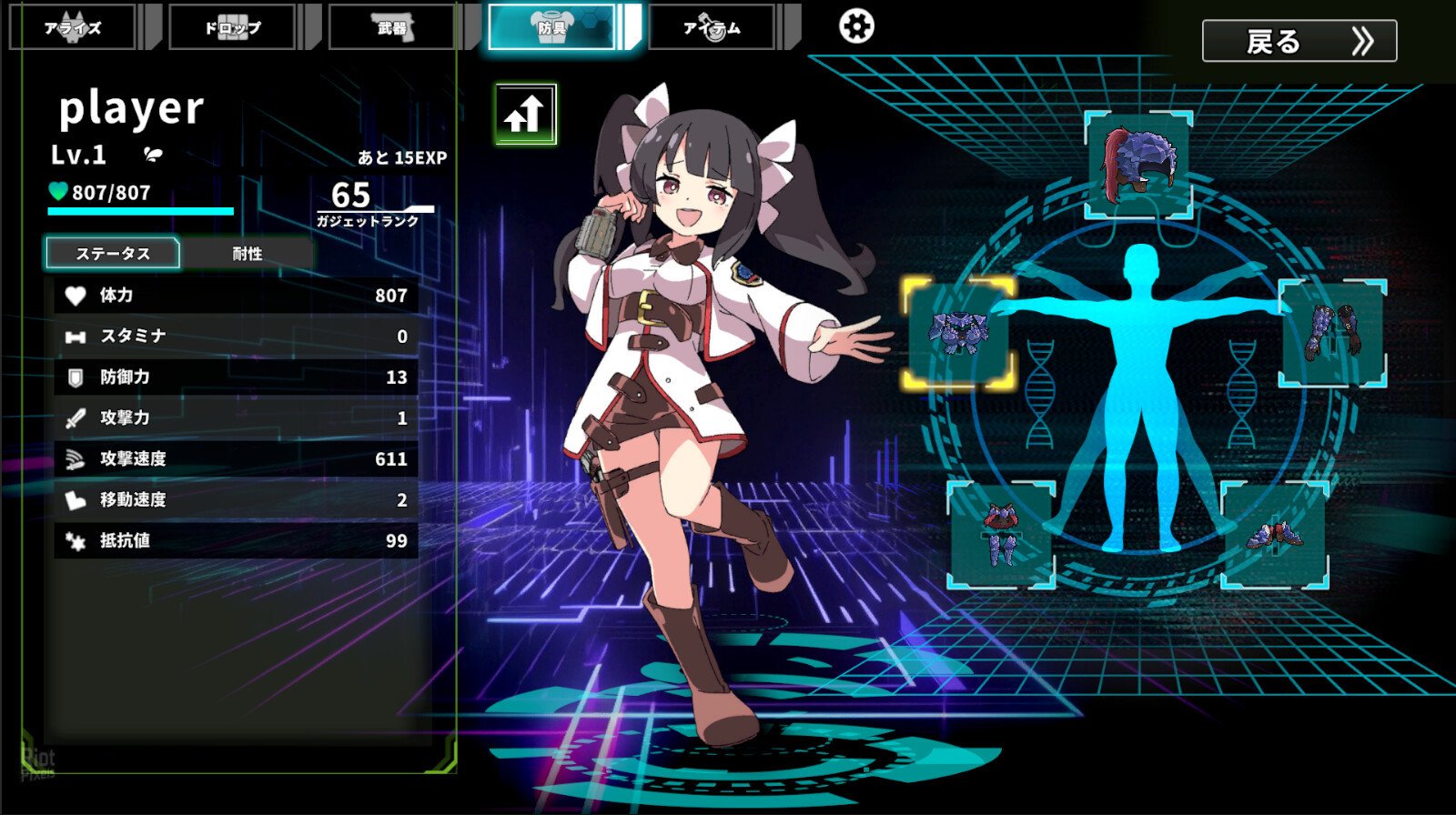 [7]-Struggle F.O: Deluxe Pack – v1.0.1 + Bonus Content Download-HohohoGames