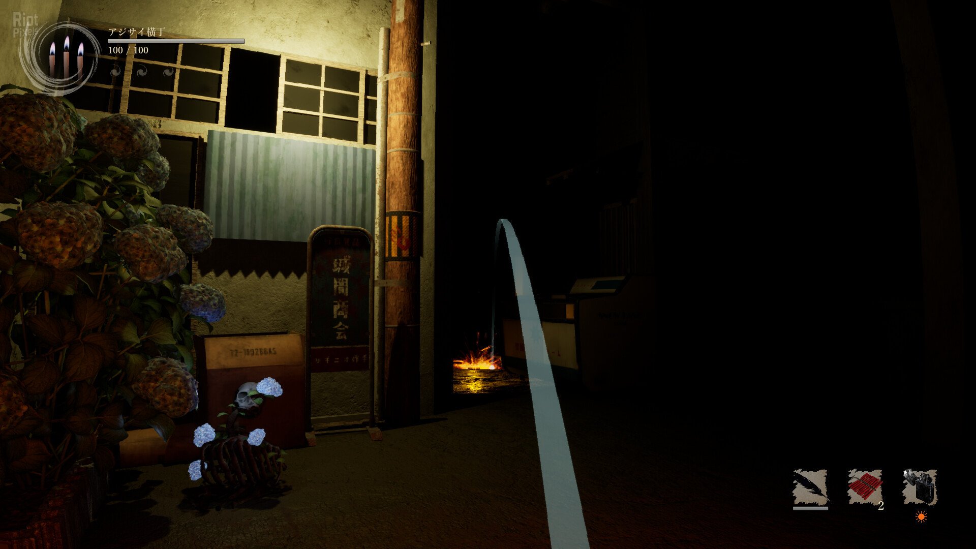[2]-Shadow Corridor 2 – v1.14.1 + Bonus Soundtrack + Windows 7 Fix Download-HohohoGames