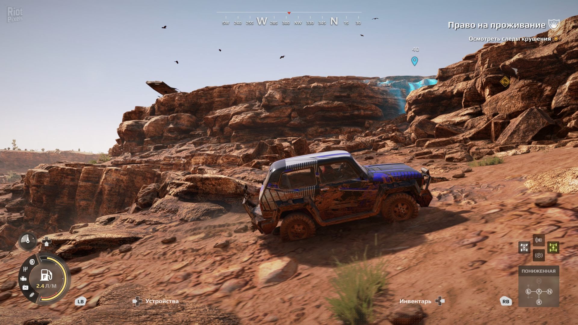 [7]-Expeditions: A MudRunner Game, Season 2 Update (Build 17182680) + 5 DLCs Download-HohohoGames