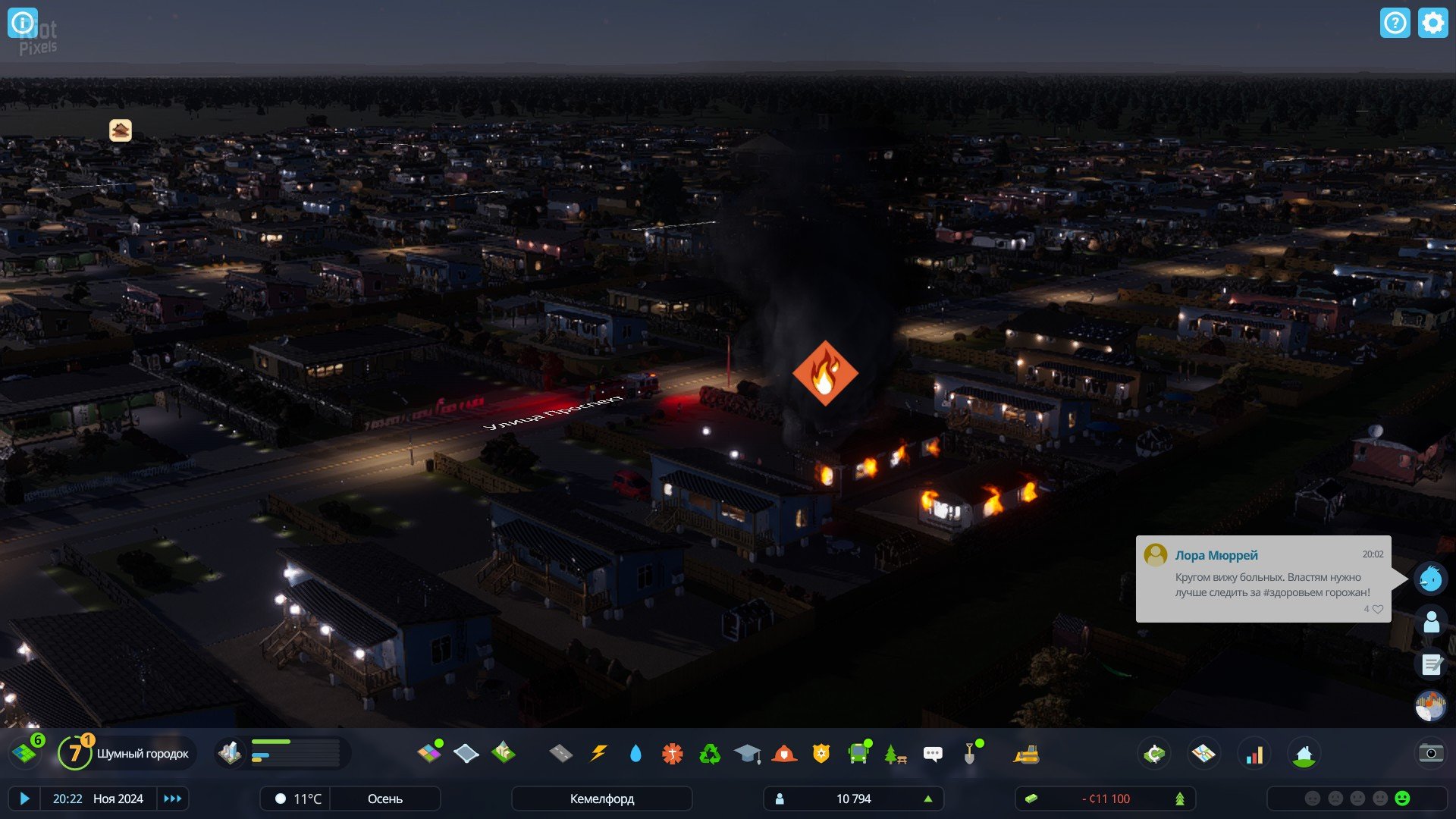 [14]-Cities: Skylines II – v1.2.5f1 + 16 DLCs + Bonus OSTs Download-HohohoGames