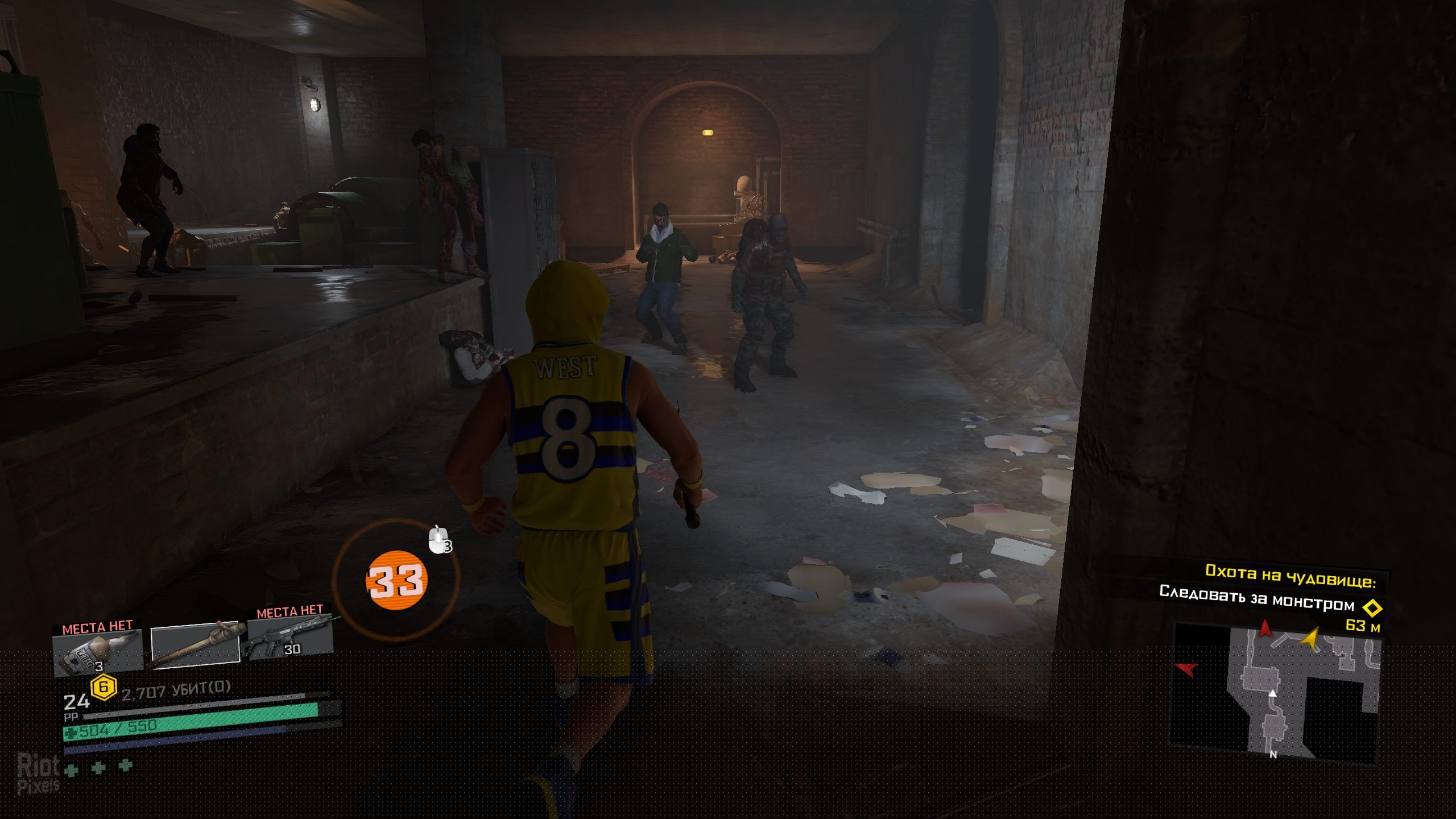 [7]-Dead Rising 4 + Update 4 + 8 DLCs Download-HohohoGames