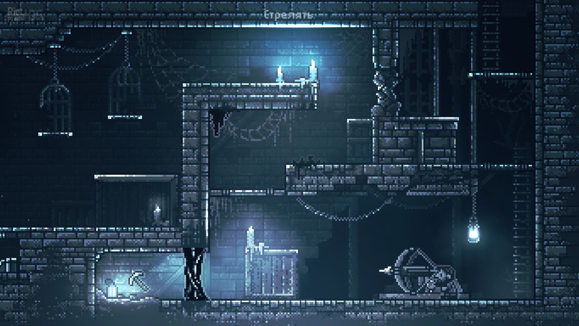 [14]-INMOST + Soundtrack Download-HohohoGames