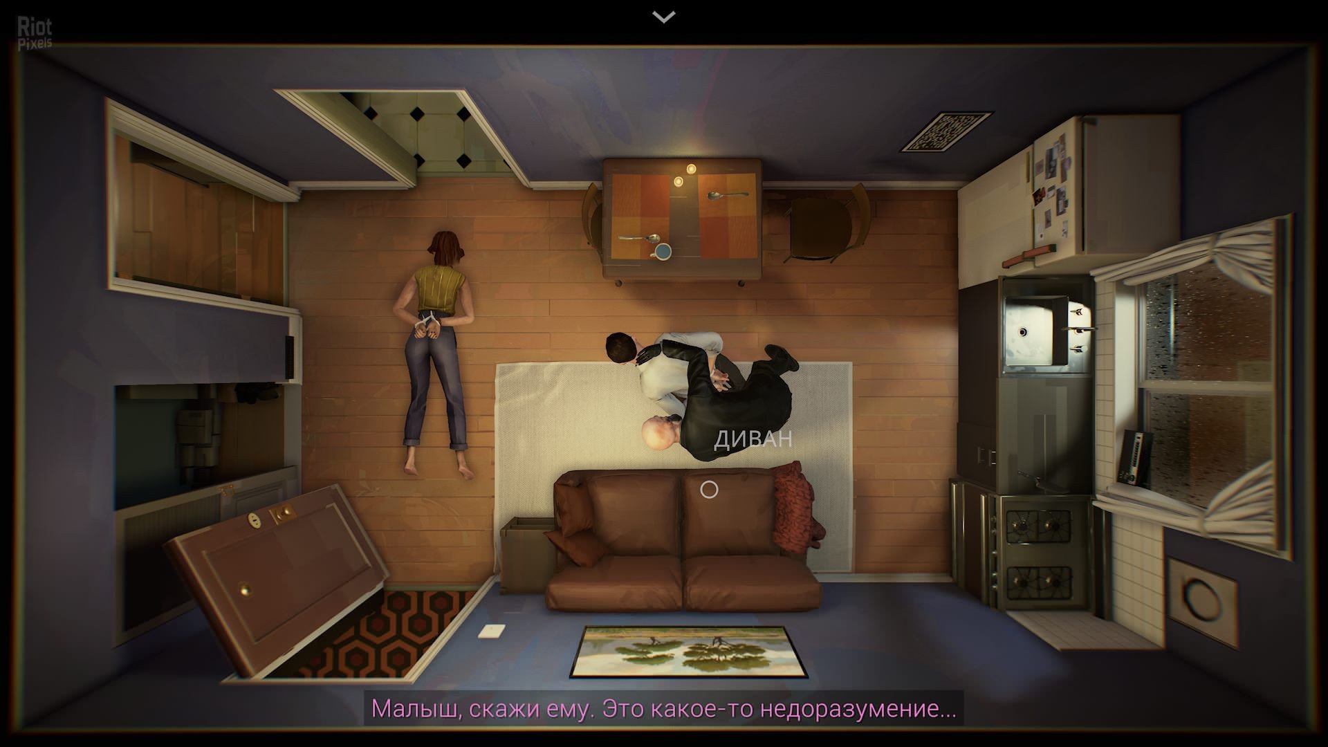 [15]-Twelve Minutes Download-HohohoGames