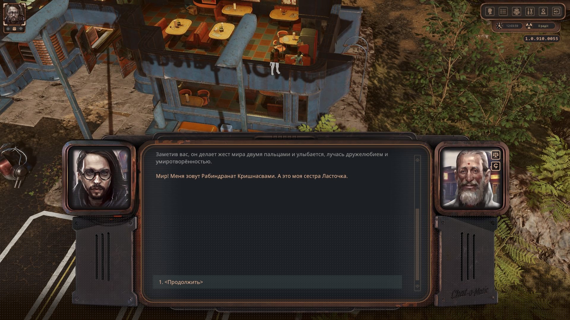[5]-Encased: A Sci-Fi Post-Apocalyptic RPG – Supporter Pack Edition – v1.3.1329.1111 (Patch 3) + 3 DLCs + Bonus Soundtrack Download-HohohoGames