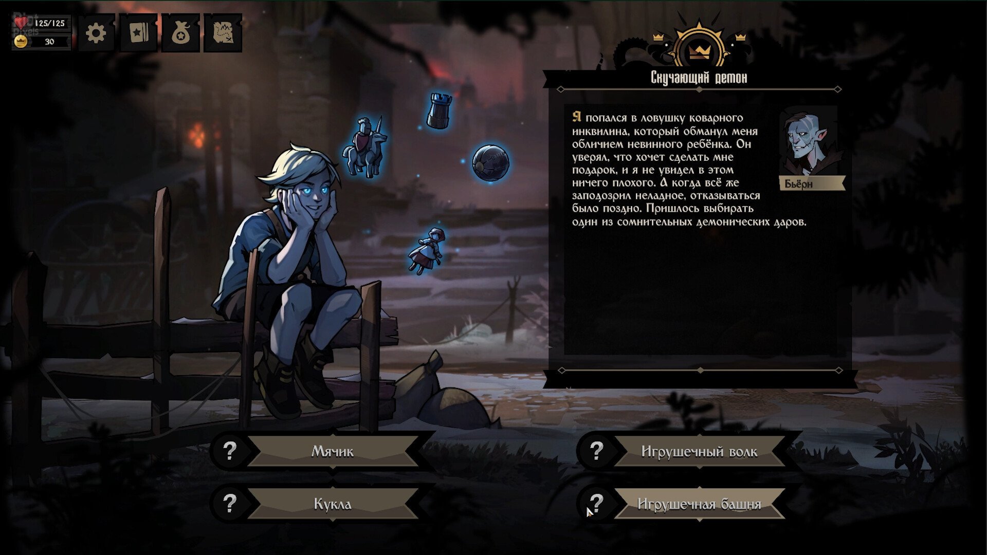 [2]-Knock on the Coffin Lid: Complete Edition, v1.3.1.3 + 2 DLCs/Bonuses Download-HohohoGames