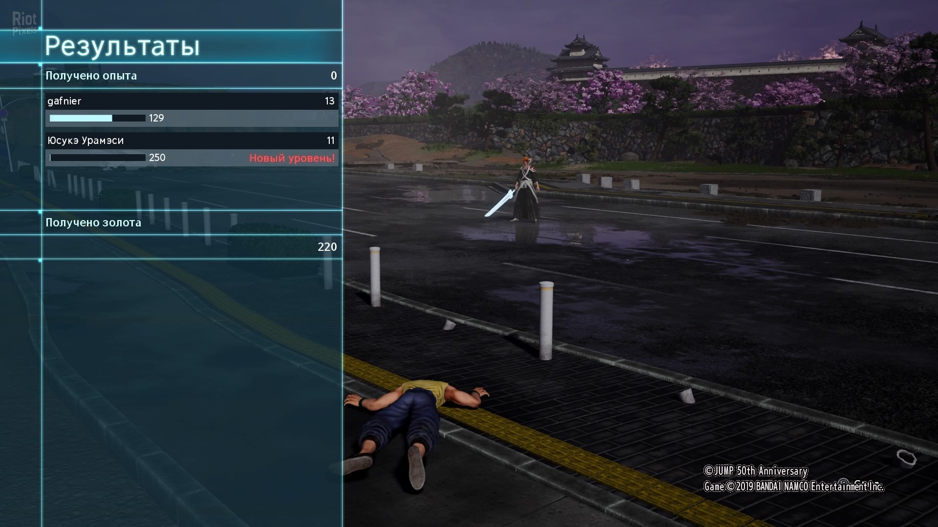 [14]-JUMP FORCE: Ultimate Edition – v2.00 + All DLCs Download-HohohoGames