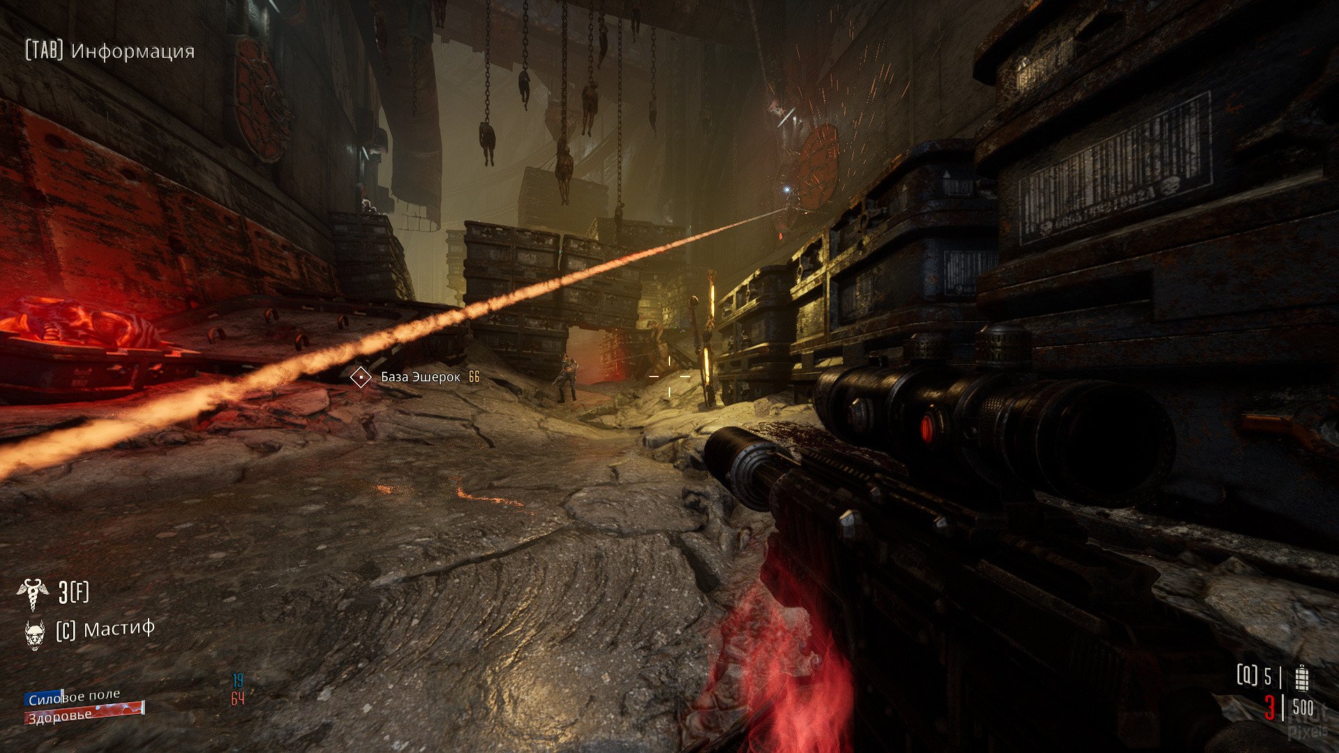 [15]-Necromunda: Hired Gun – v1.61865 + 7 DLCs Download-HohohoGames