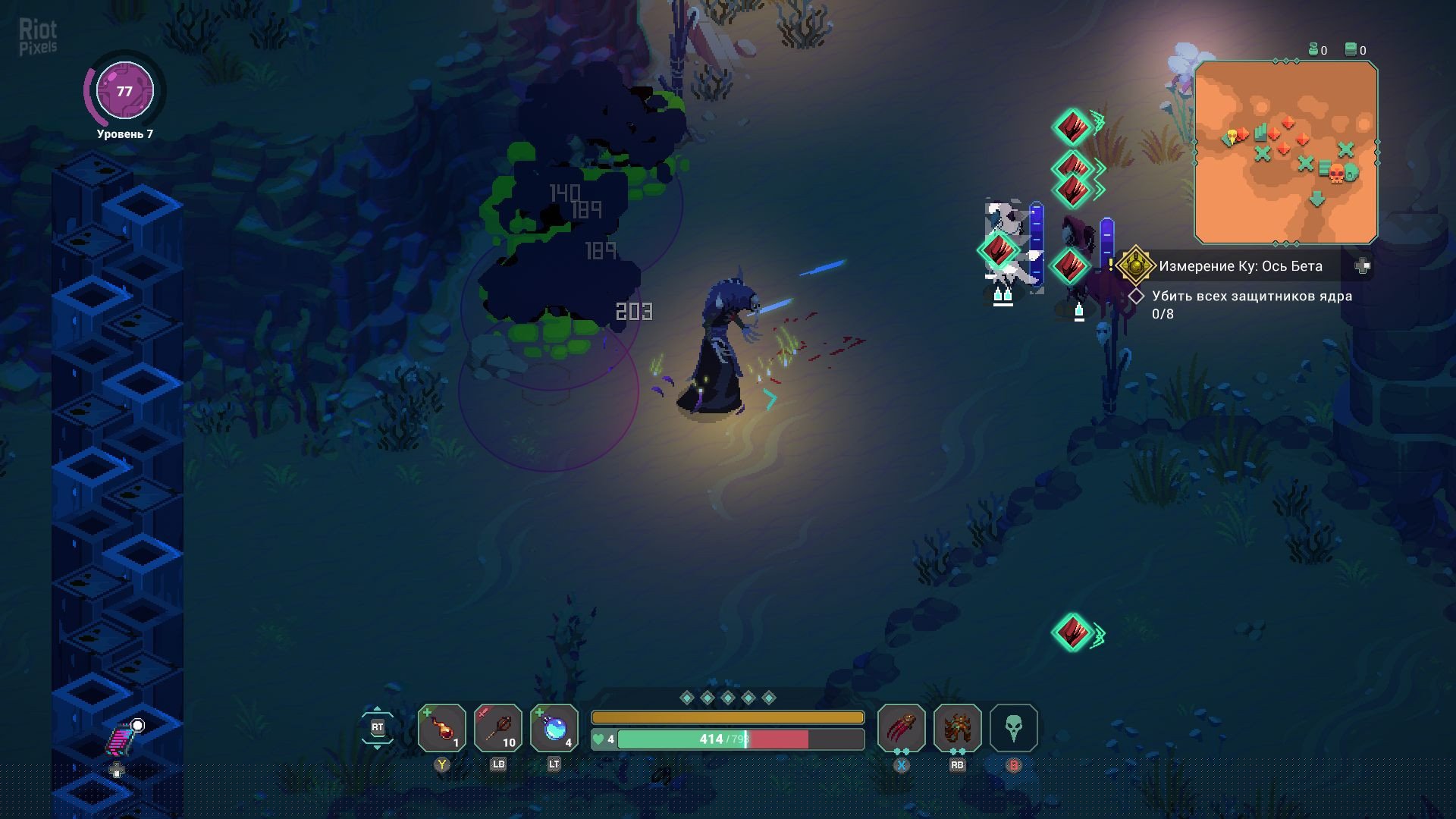 [6]-Undungeon Download-HohohoGames