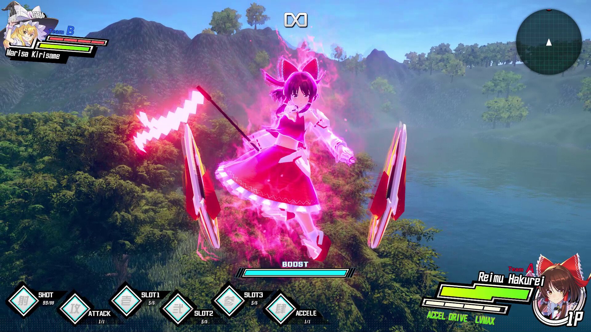 [6]-Valkyrie of Phantasm – v1.04 Download-HohohoGames
