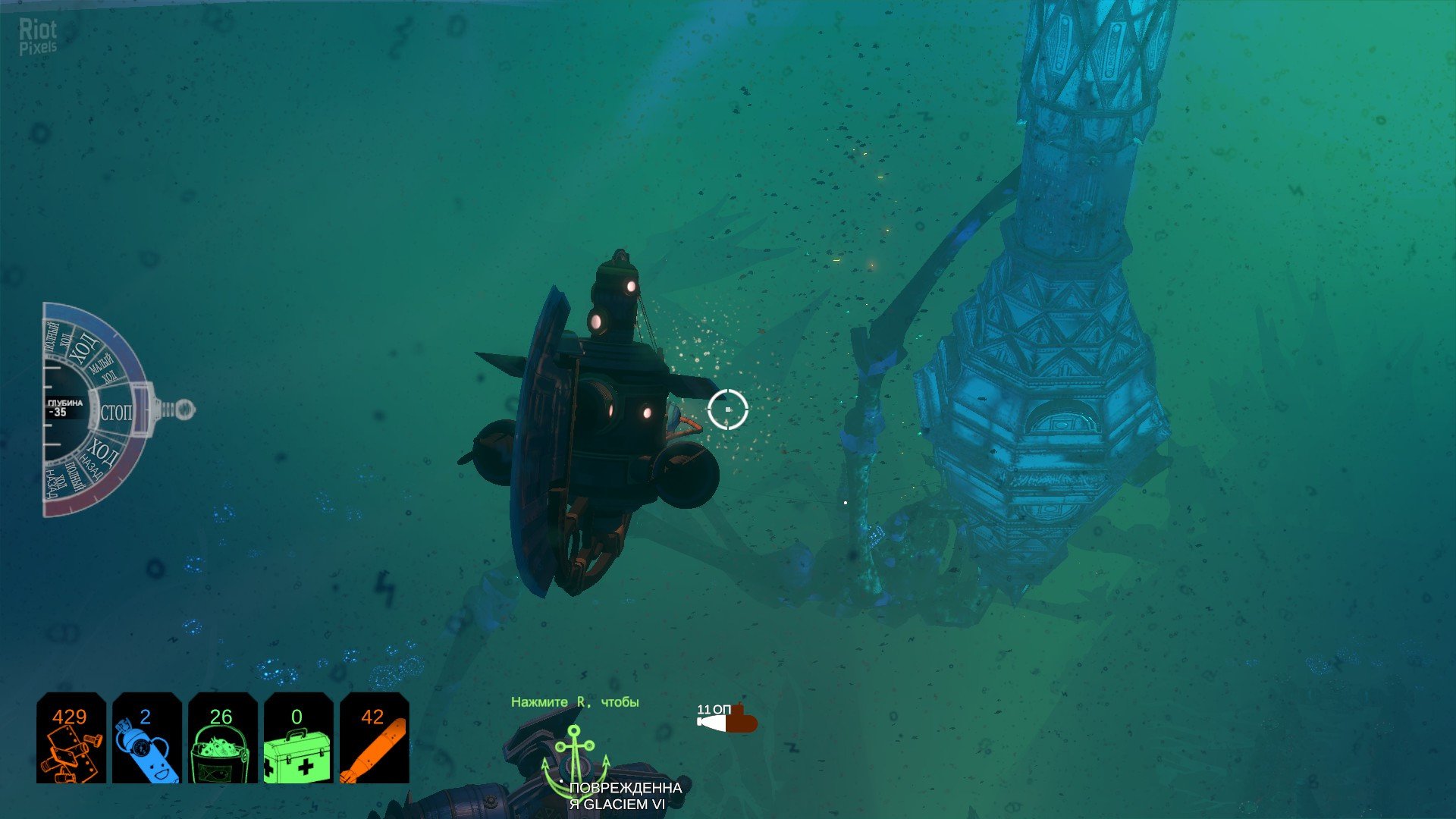 [6]-Diluvion: Resubmerged – v1.2.33 + 2 DLCs + Bonus Download-HohohoGames