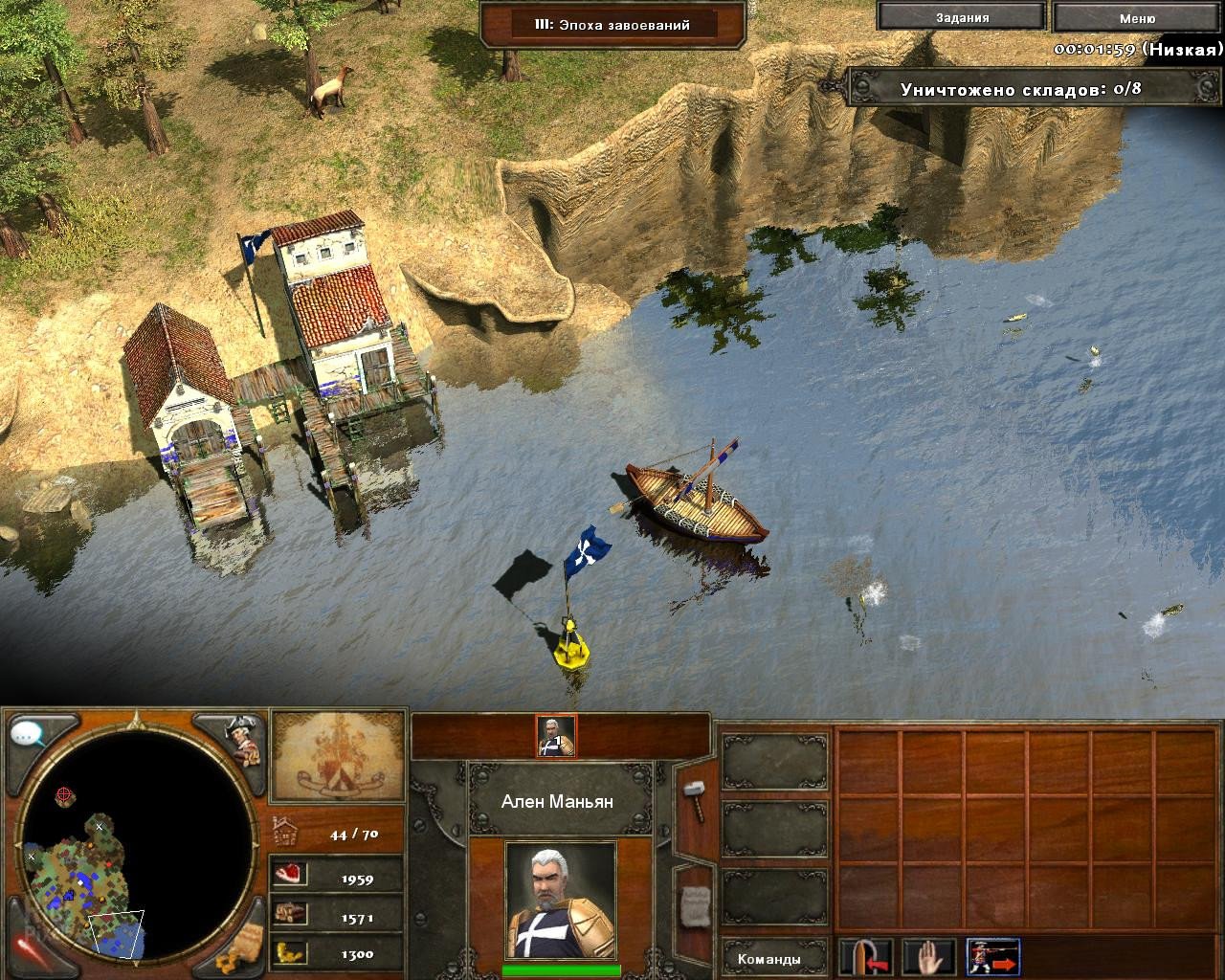 [10]-Age of Empires 3: Complete Collection Download-HohohoGames