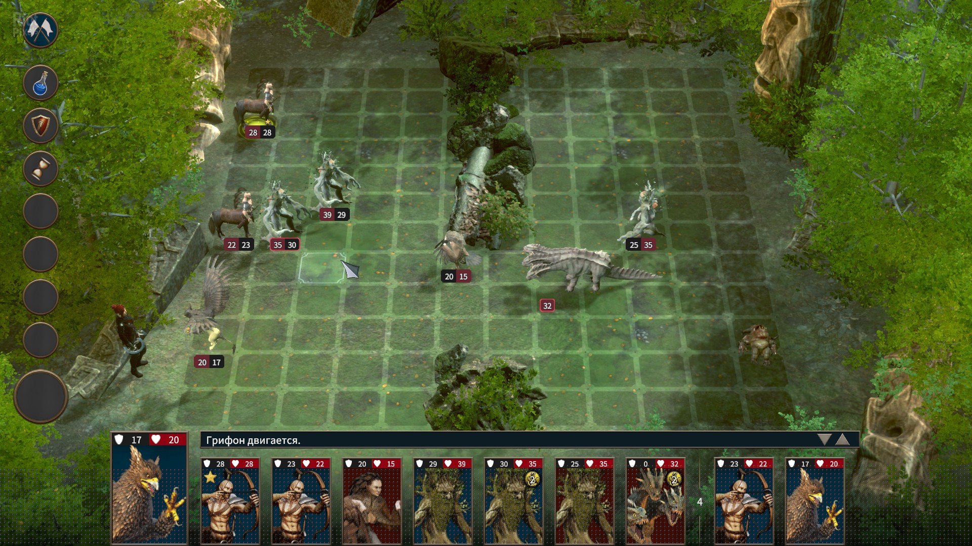 [12]-The Dragoness: Command of the Flame Download-HohohoGames