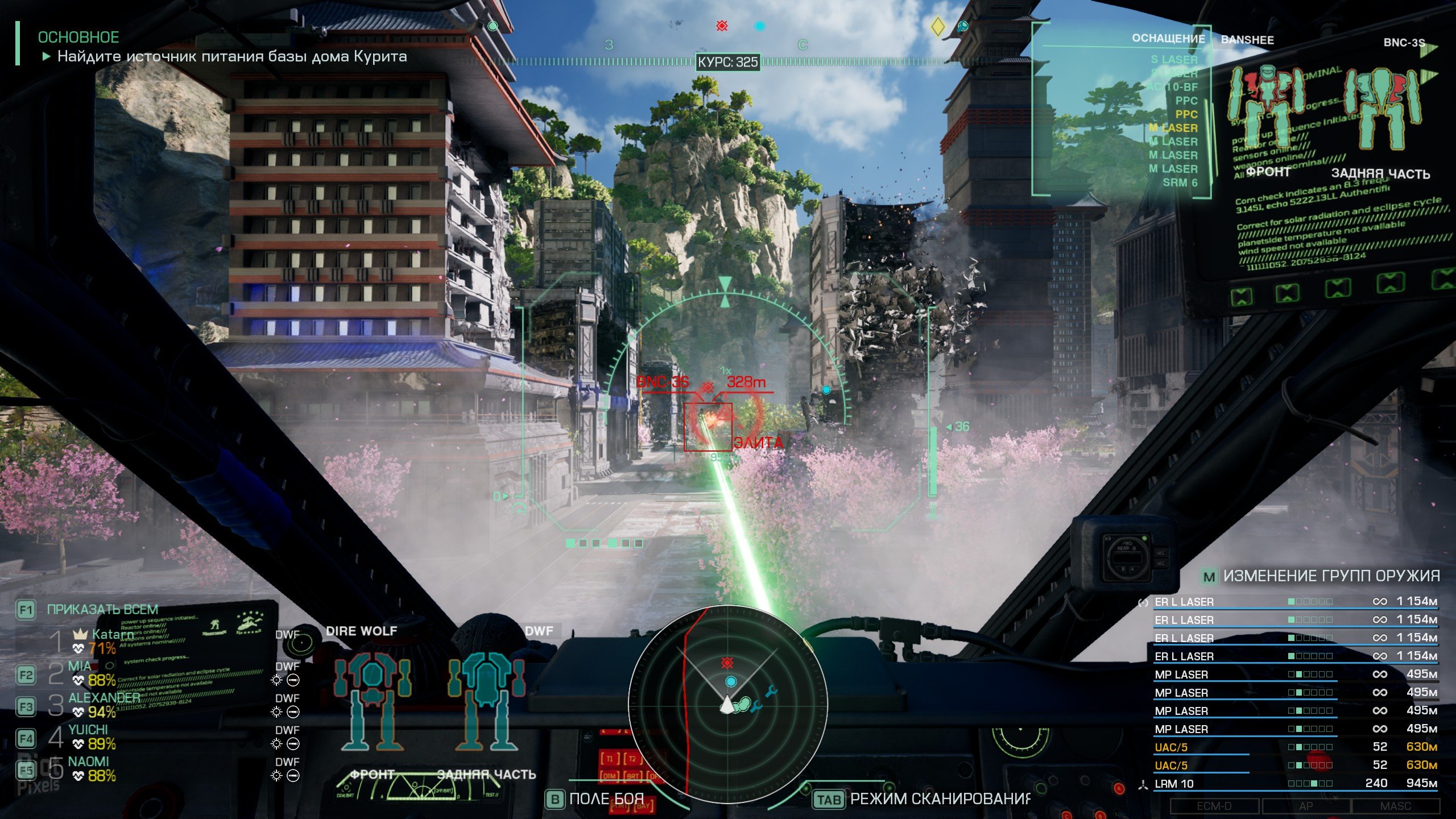 [2]-MechWarrior 5: Clans – Digital Collectors Edition, v1.0.80 + 2 DLCs Download-HohohoGames