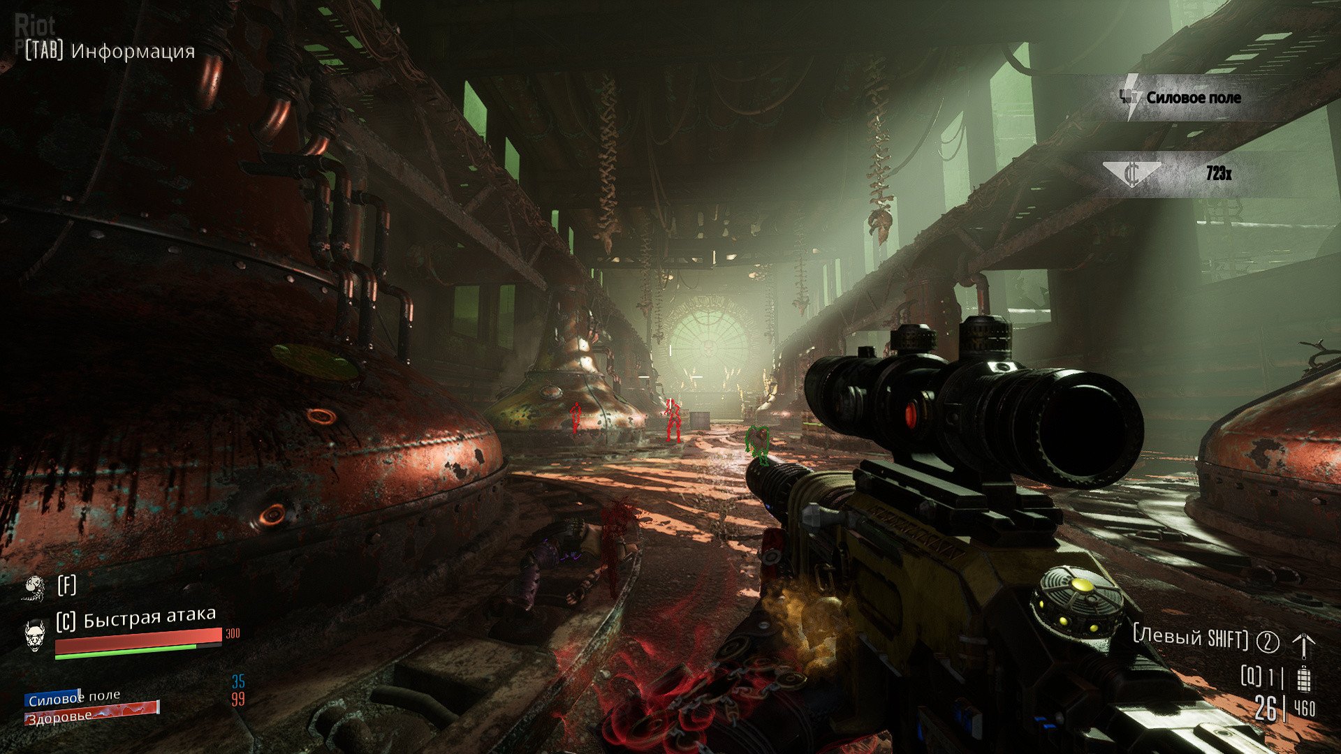 [13]-Necromunda: Hired Gun – v1.61865 + 7 DLCs Download-HohohoGames