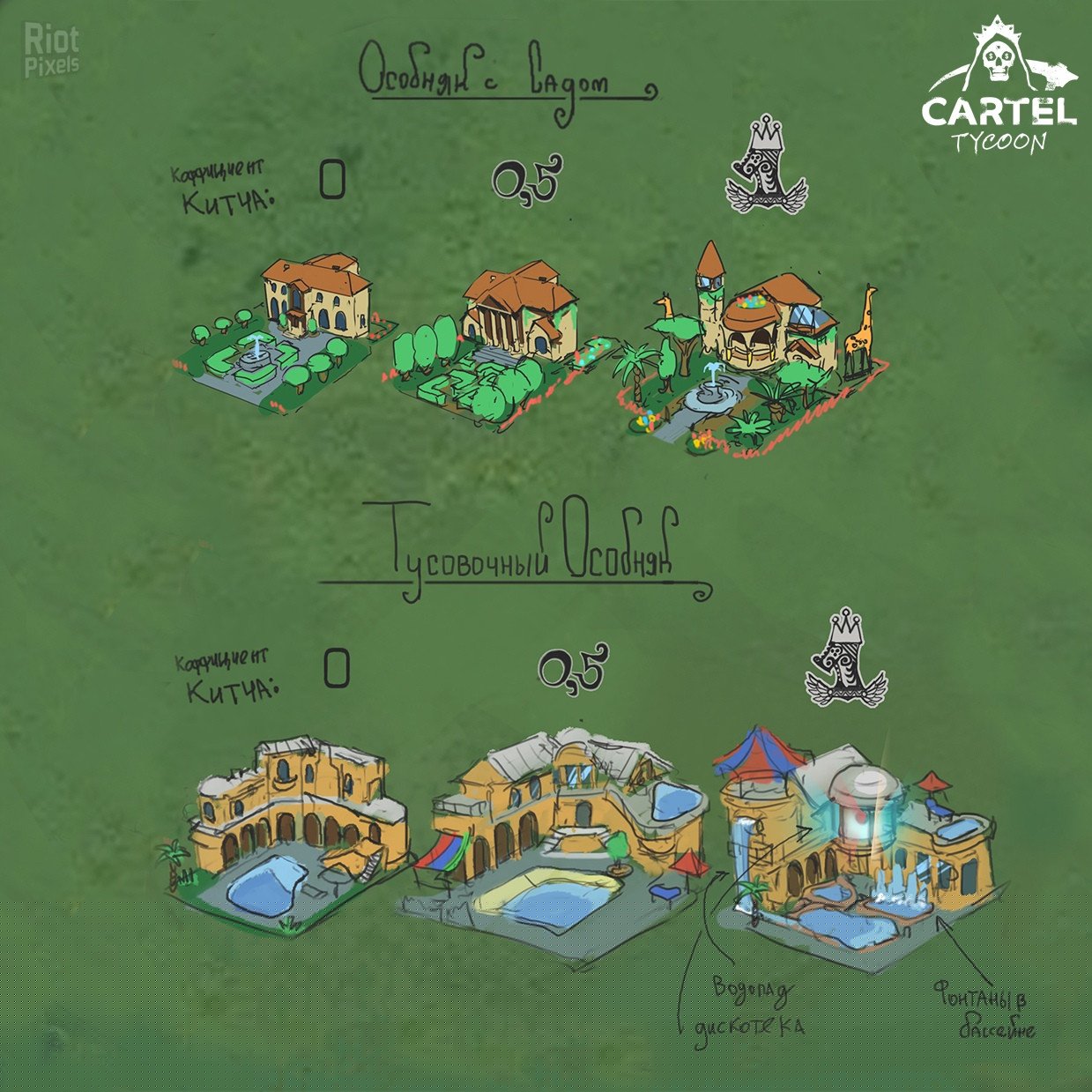 [25]-Cartel Tycoon: Anniversary Edition, v1.0.9.6429 + 4 DLCs + Bonus Content Download-HohohoGames