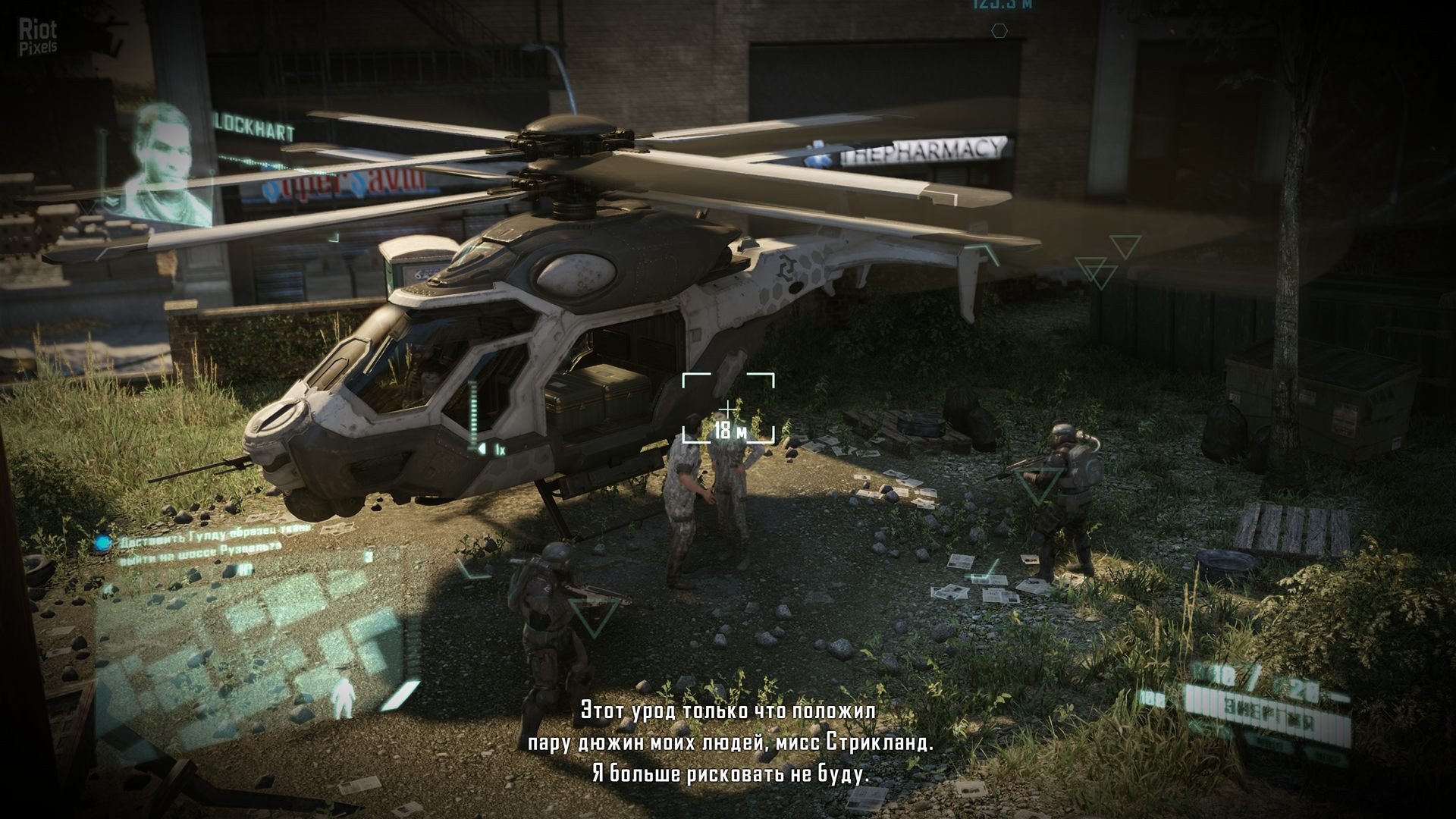 [5]-Crysis 2 Remastered – Build 9461303 (Denuvoless) + Windows 7 Fix Download-HohohoGames