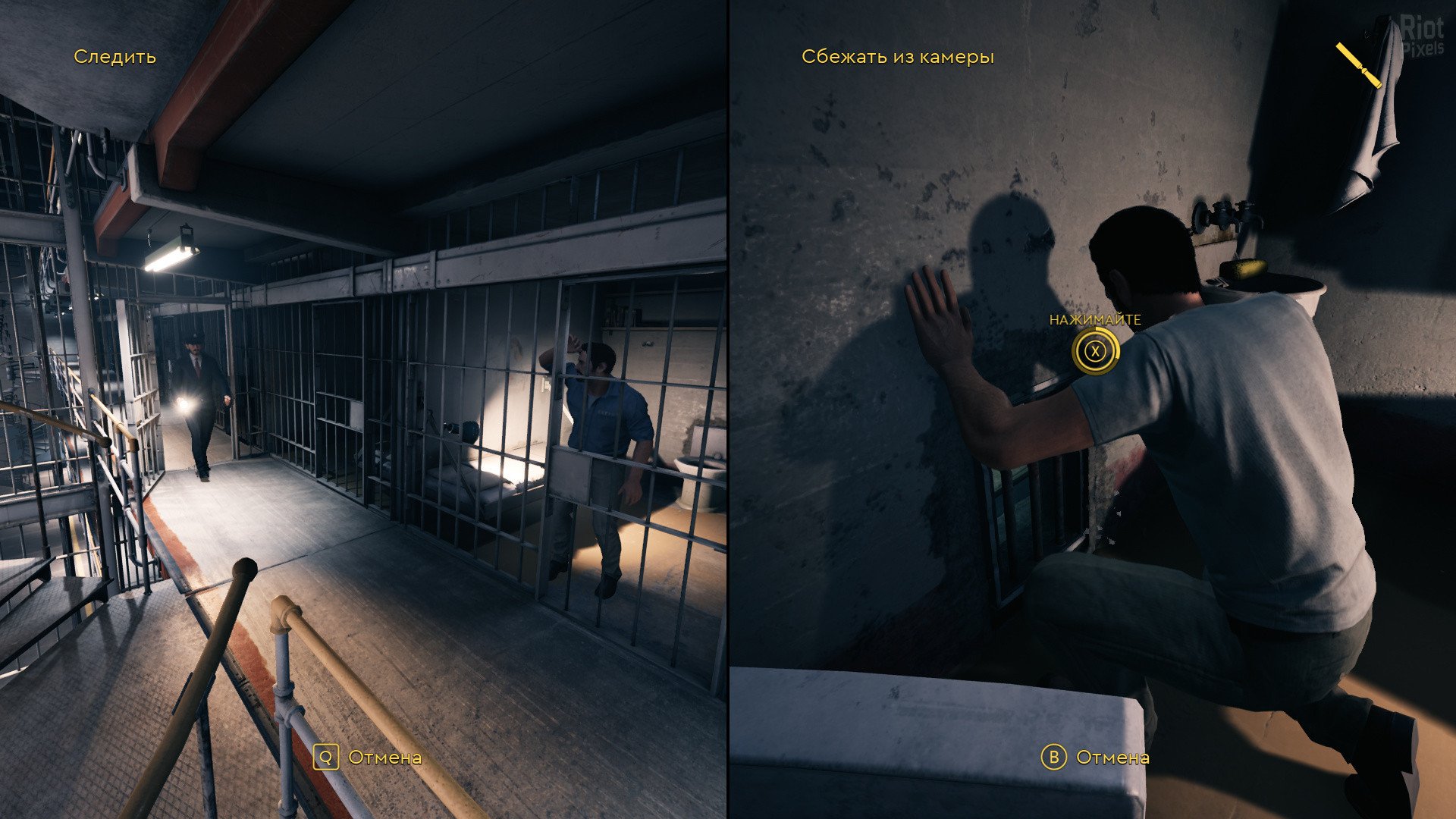 [12]-A Way Out – v1.0.62 Download-HohohoGames