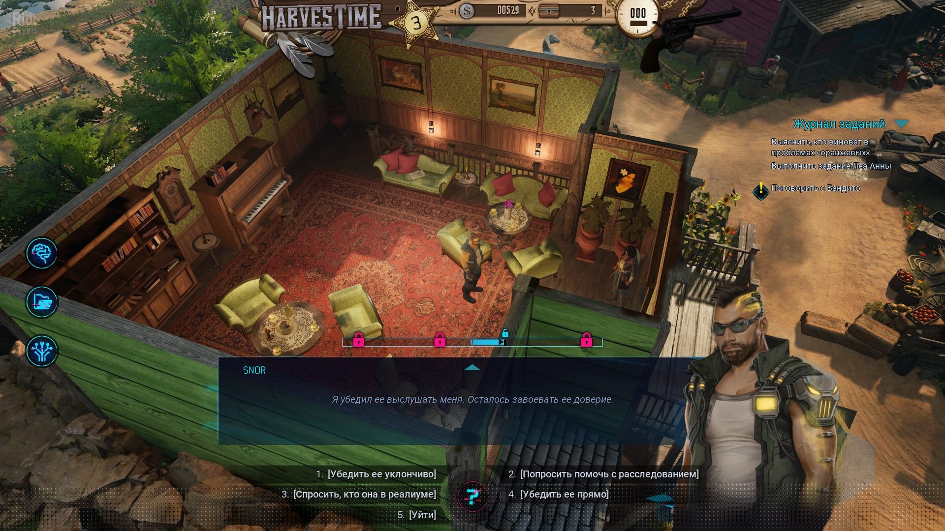 [13]-Gamedec: Definitive Edition – v1.7.0.r64951 + 6 DLCs/Bonuses Download-HohohoGames