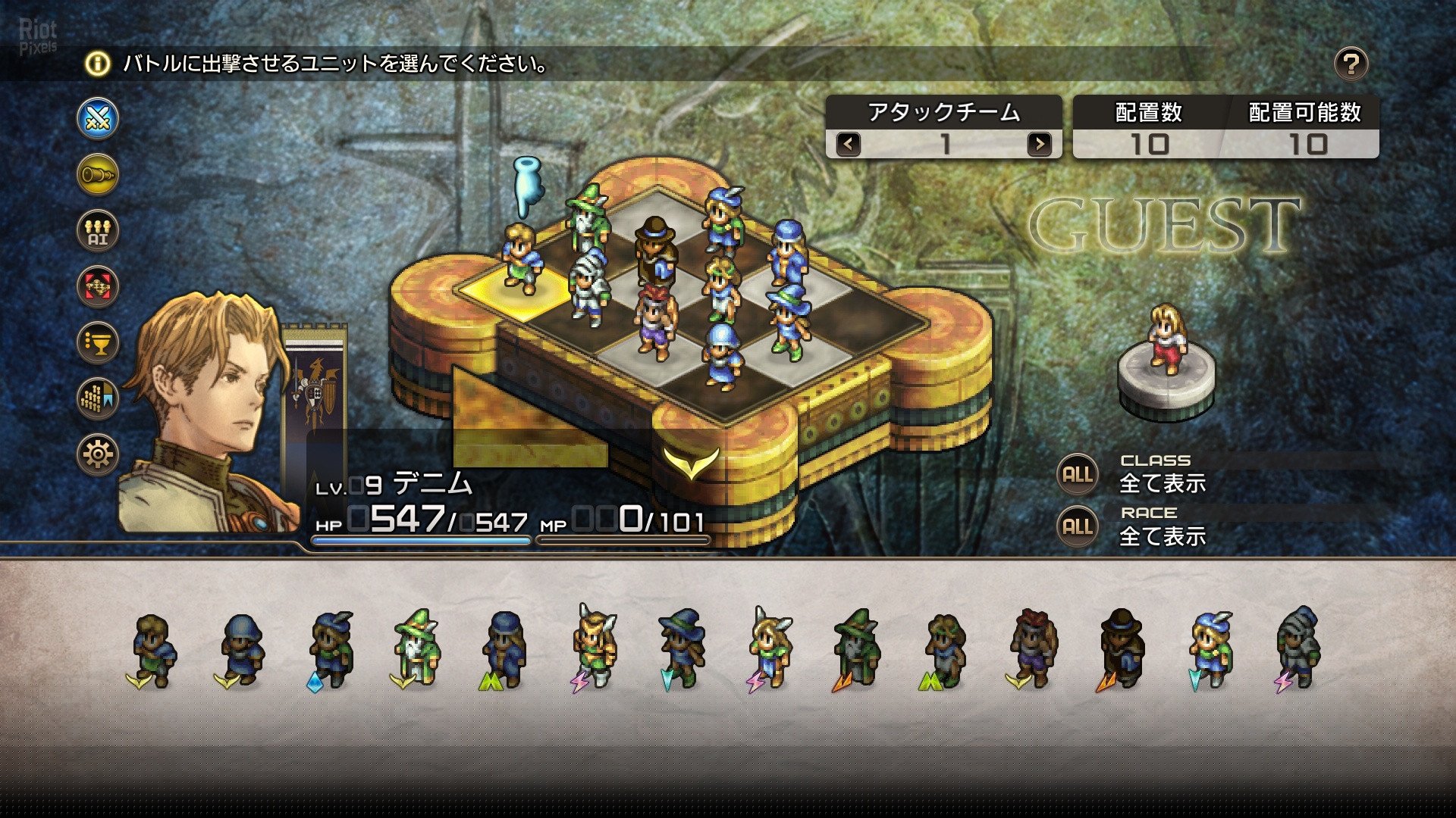 [9]-Tactics Ogre: Reborn + Bonus Soundtracks + Windows 7 Fix Download-HohohoGames
