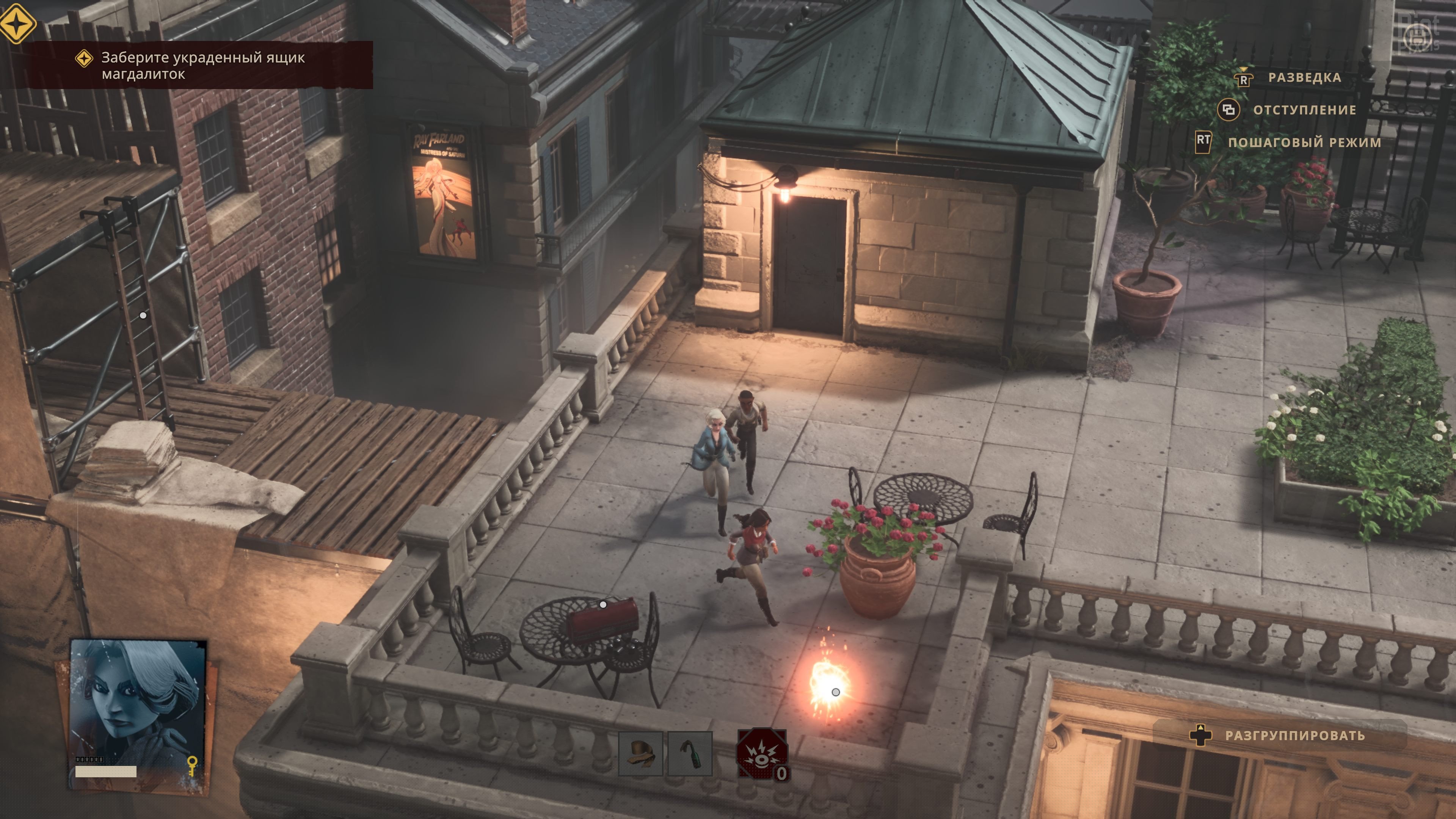 [3]-The Lamplighters League: Deluxe Edition – v1.3.1-67360 + 2 DLCs + Bonus Content + Windows 7 Fix Download-HohohoGames