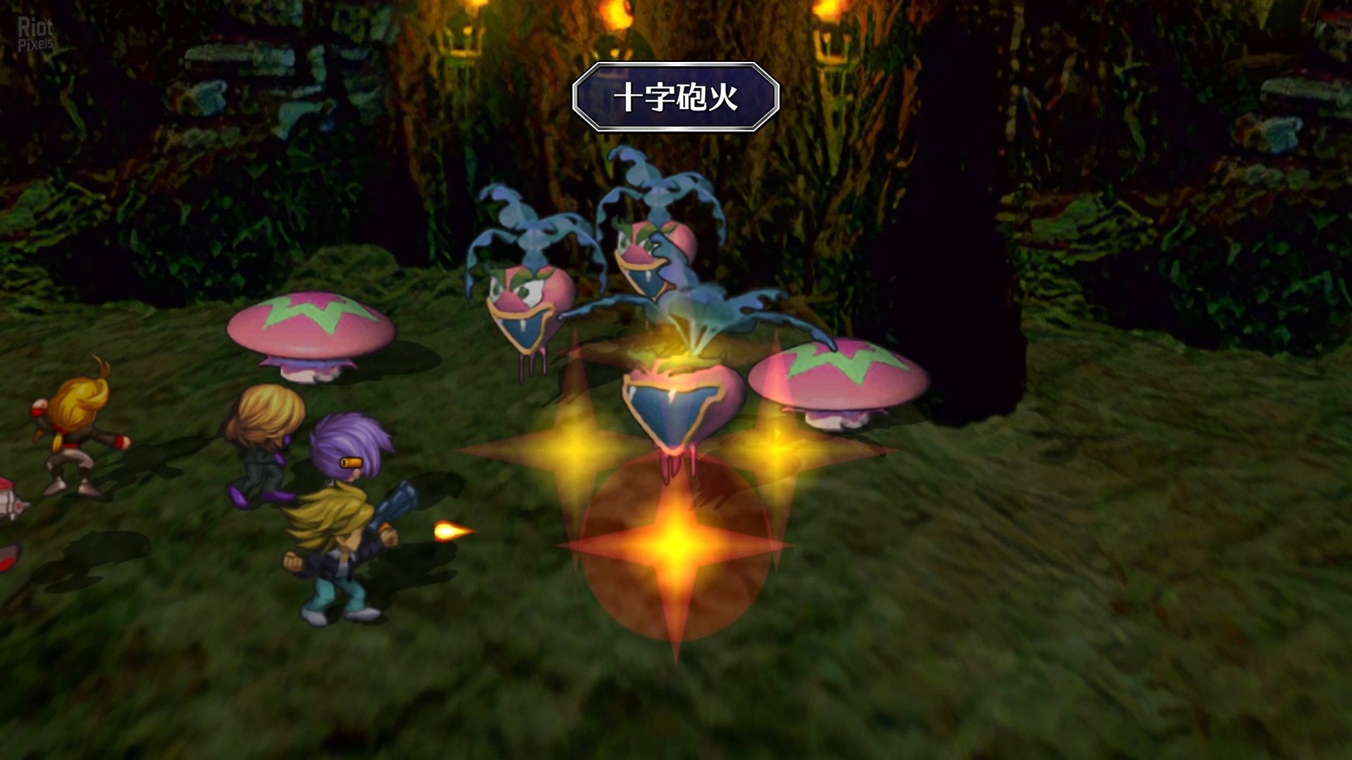 [14]-SaGa Frontier Remastered Download-HohohoGames