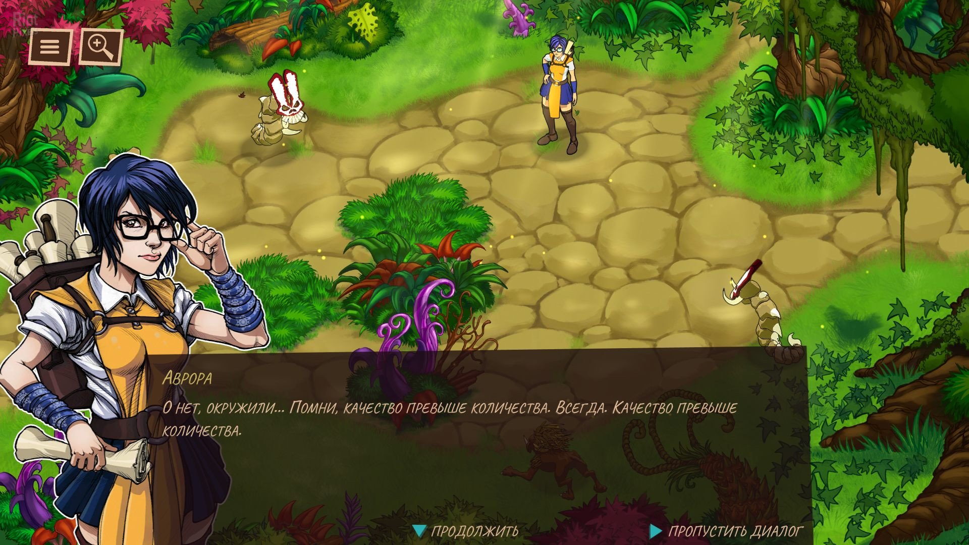 [5]-Reverie Knights Tactics Download-HohohoGames