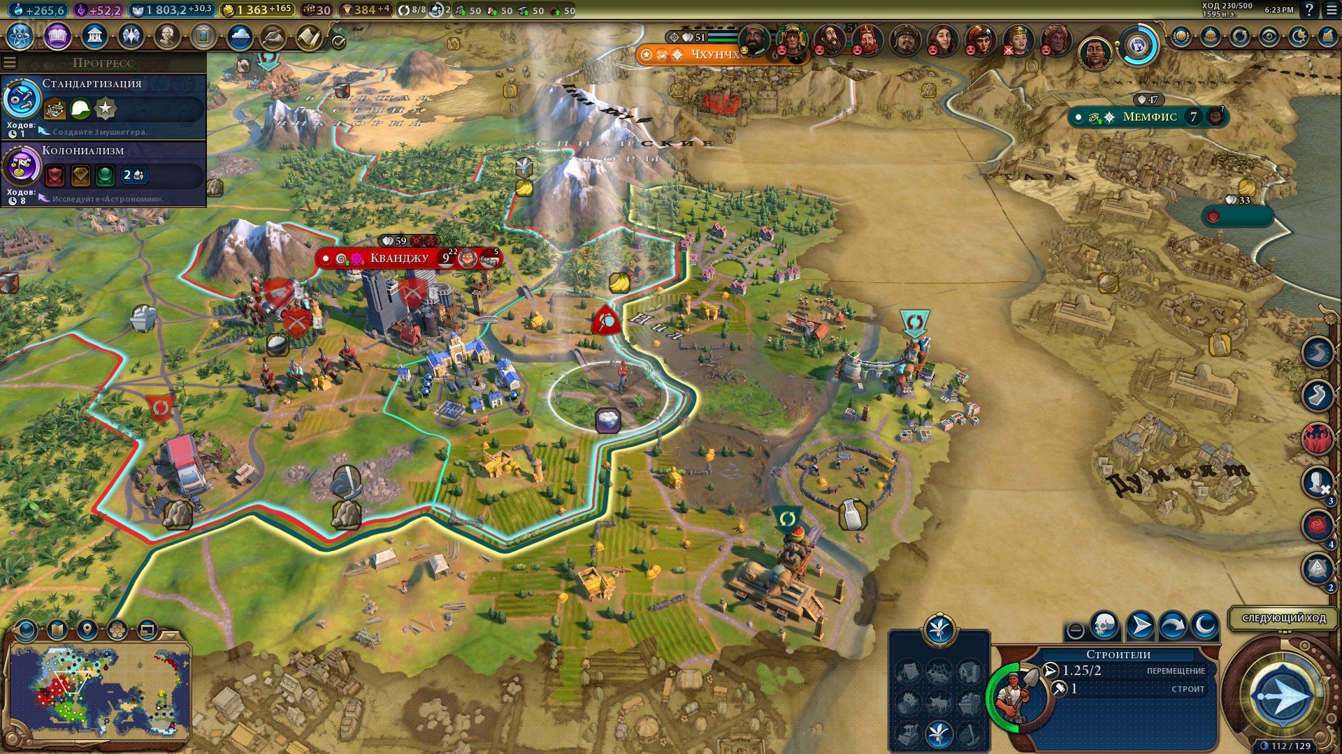 [7]-Sid Meier’s Civilization 6: Anthology – v1.0.12.41 + 25 DLCs/Bonus OSTs Download-HohohoGames