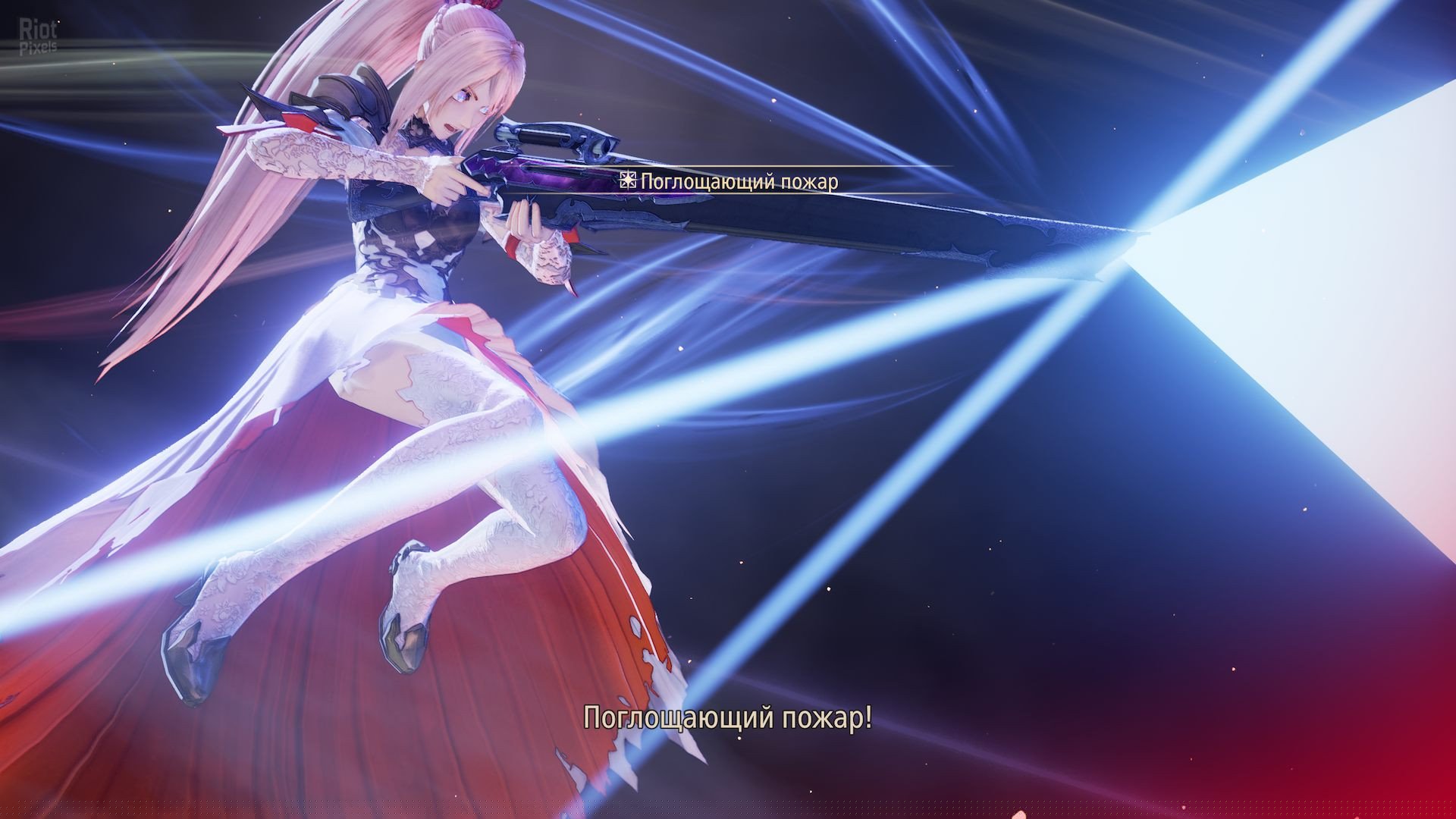 [10]-Tales of Arise: Beyond the Dawn – Ultimate Edition, Build 12162925 + 30 DLCs Download-HohohoGames