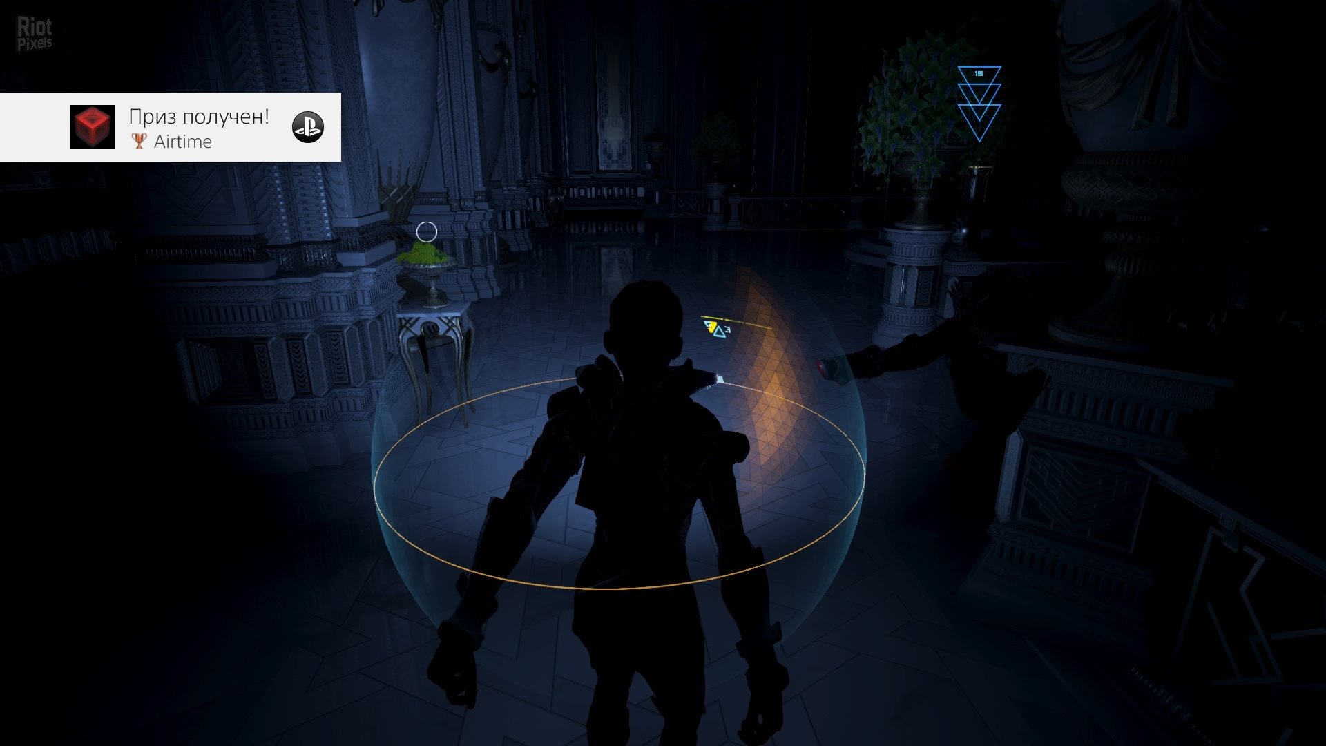 [2]-ECHO + HotFix/Update 2 Download-HohohoGames