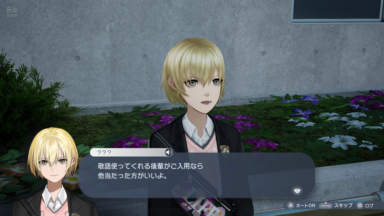 [14]-The Caligula Effect 2: Complete Edition + 17 DLCs + Windows 7 Fix Download-HohohoGames