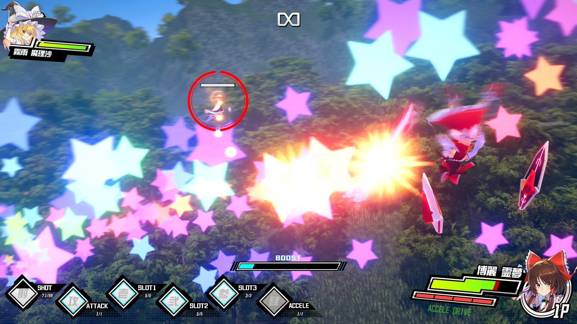 [10]-Valkyrie of Phantasm – v1.04 Download-HohohoGames