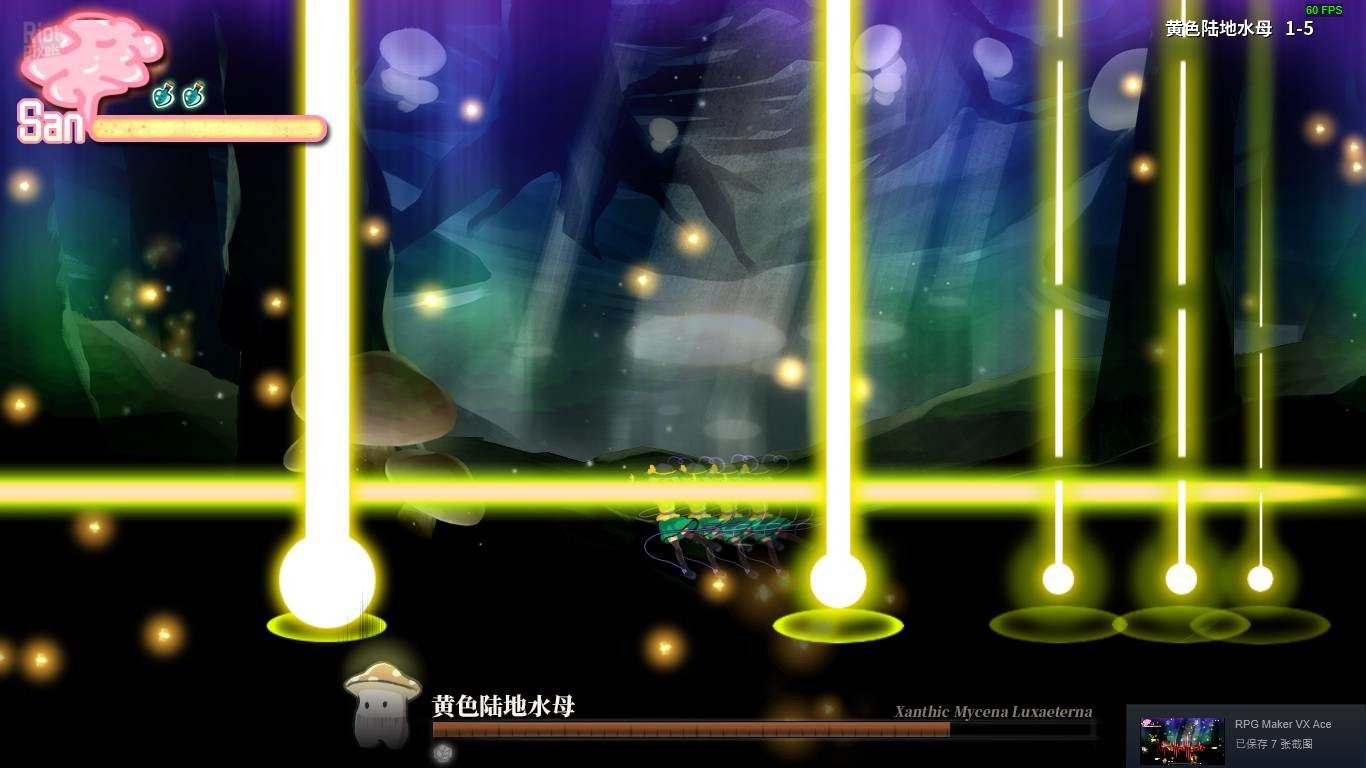 [2]-Halluci-Sabbat of Koishi – v1.1.12 + Bonus Content Download-HohohoGames