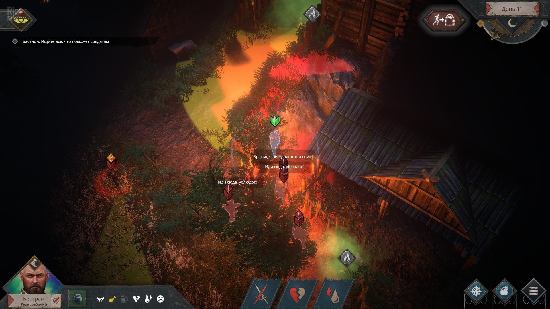 [8]-Siege Survival: Gloria Victis – v20210712 (Community Update #2) Download-HohohoGames