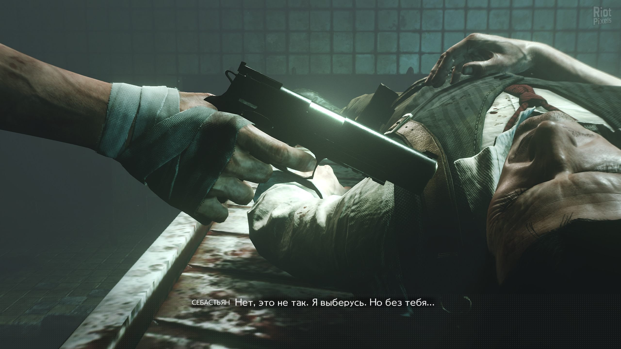 [7]-The Evil Within 2, v1.05 + DLC + Bethesda.net Bonuses Download-HohohoGames