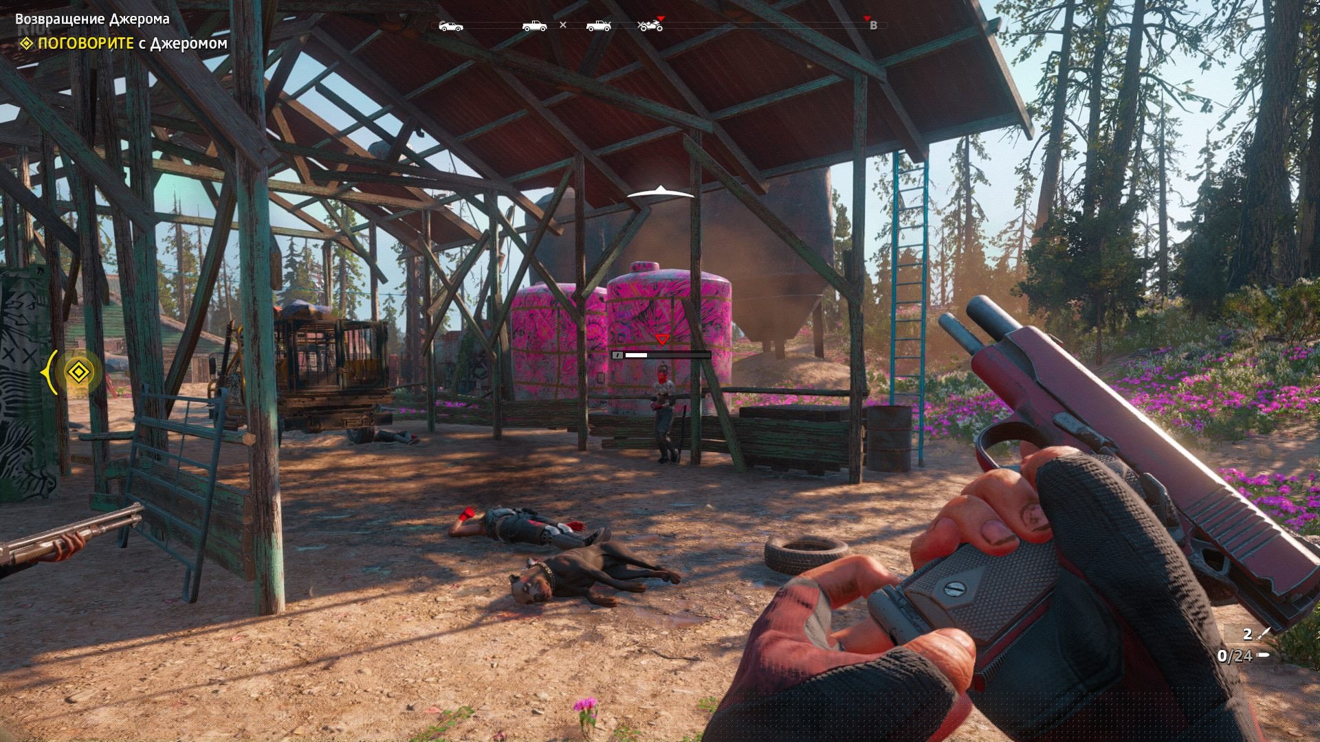 [6]-Far Cry: New Dawn – Deluxe Edition, v1.0.5+ All DLCs + HD Texture Pack Download-HohohoGames