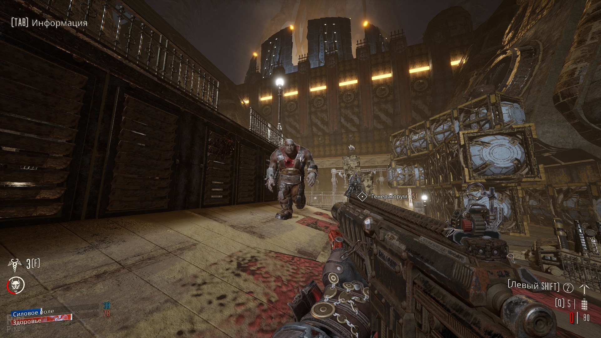 [16]-Necromunda: Hired Gun – v1.61865 + 7 DLCs Download-HohohoGames