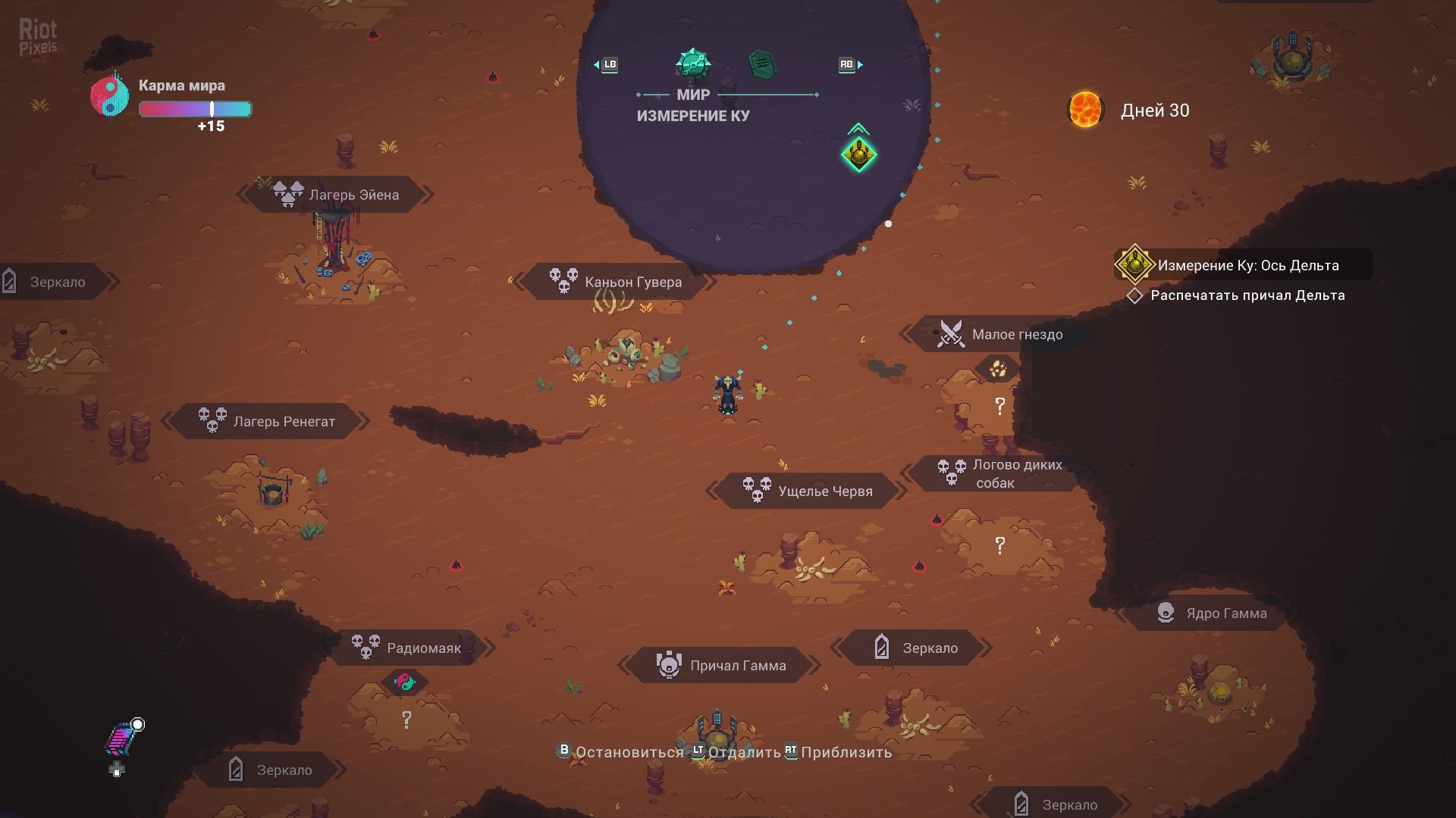 [13]-Undungeon Download-HohohoGames