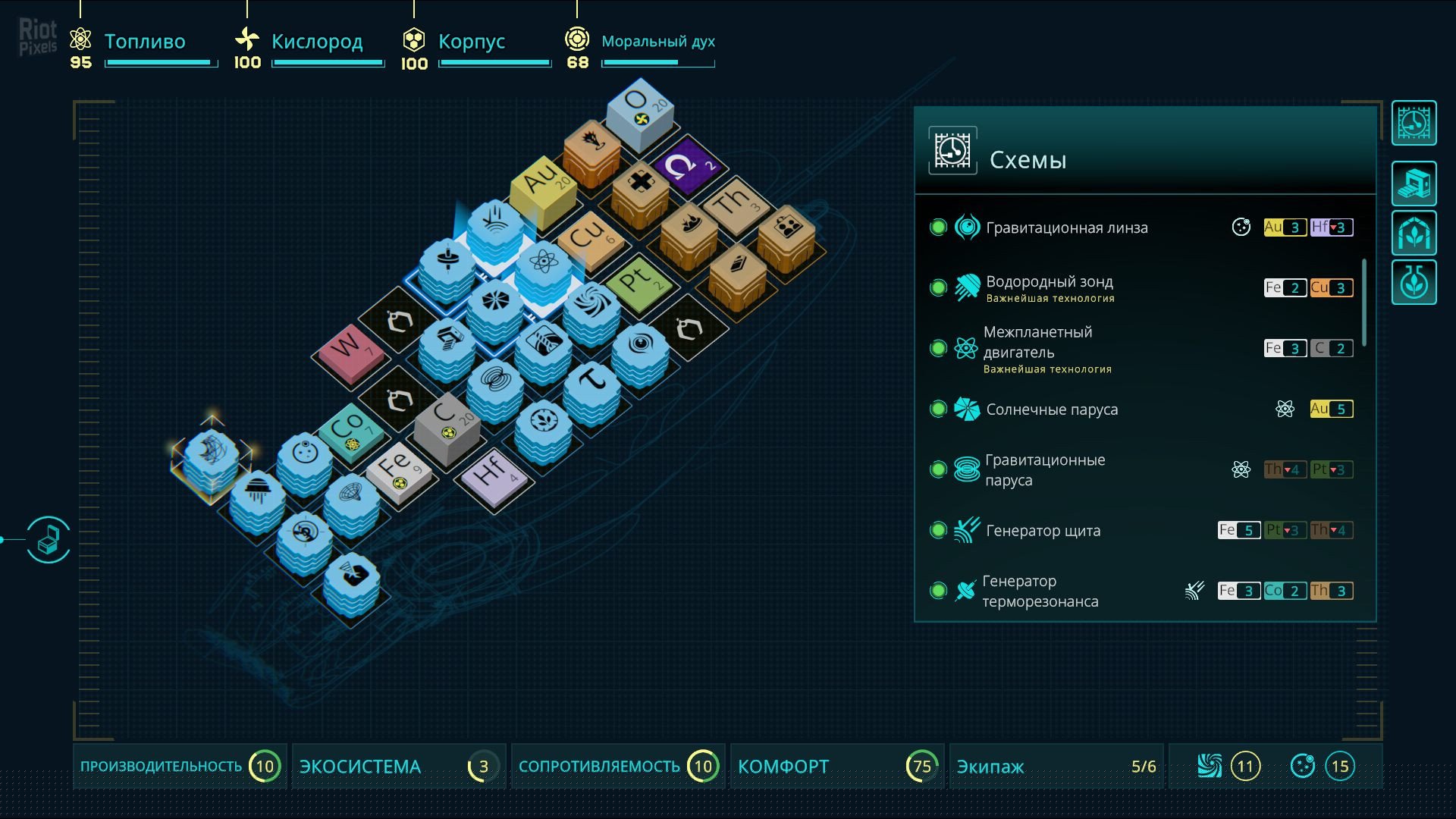 [9]-Out There: Oceans of Time – v1.2.0.14 (Redshift Update) + DLC Download-HohohoGames