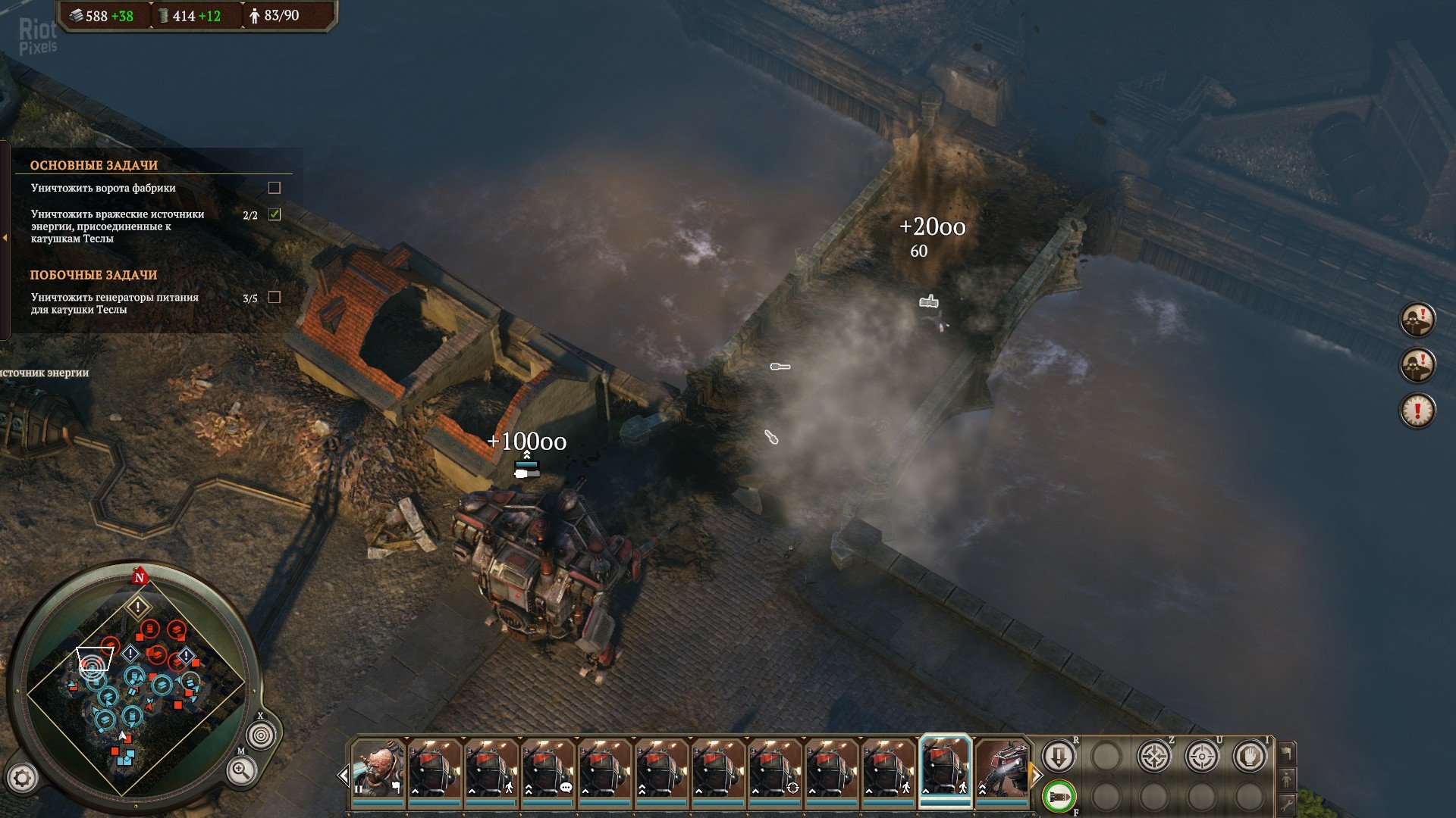 [3]-Iron Harvest – v1.4.8.2986 rev. 58254 + 3 DLCs + Bonus Content Download-HohohoGames