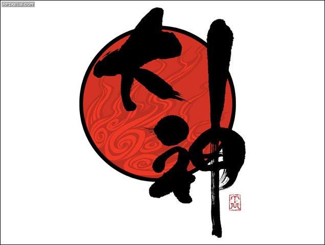 [18]-Okami HD + CrackFix Download-HohohoGames
