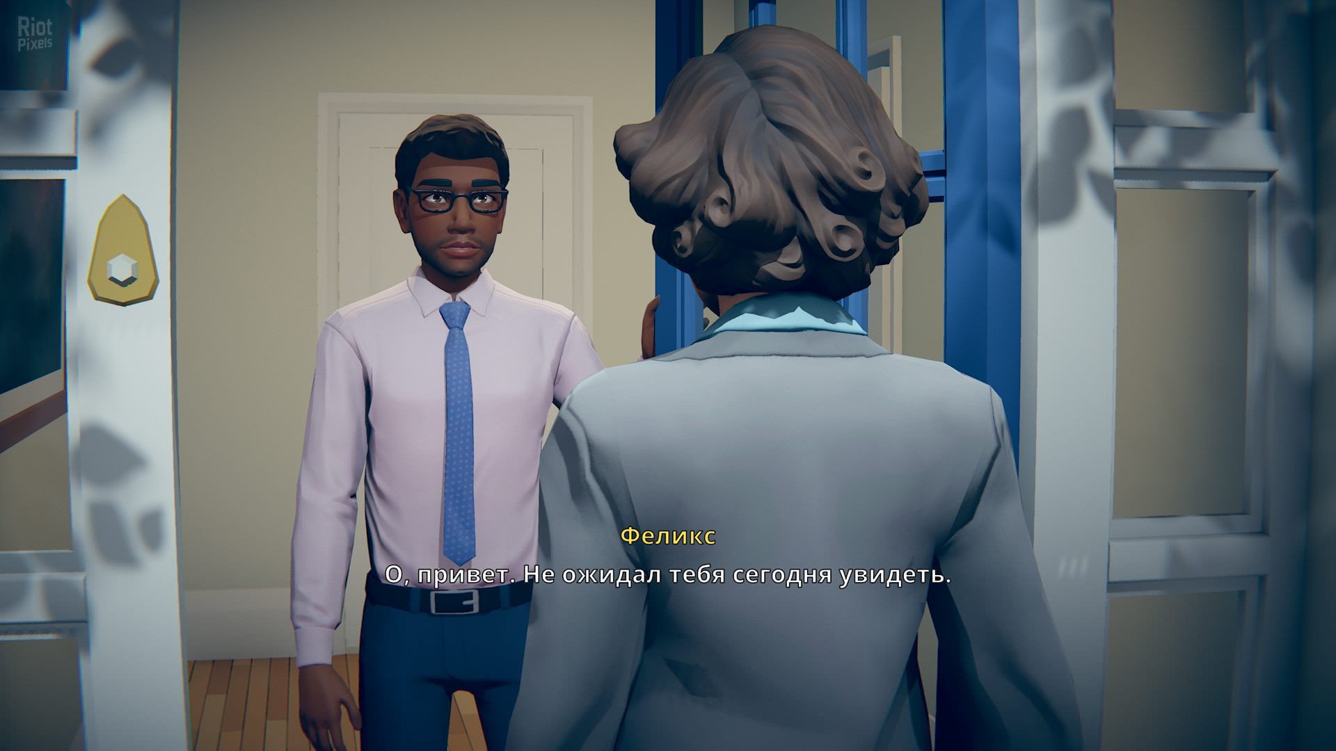 [9]-Last Stop Download-HohohoGames